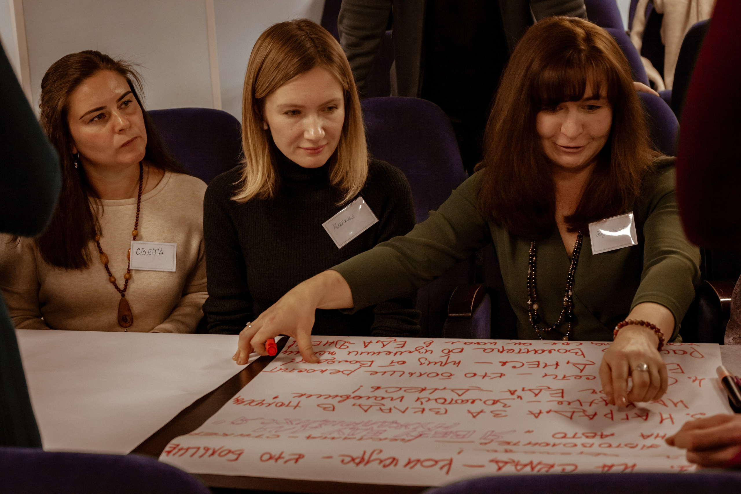 Волонтеры. Фотограф Старый Оскол Мавлыга Мария