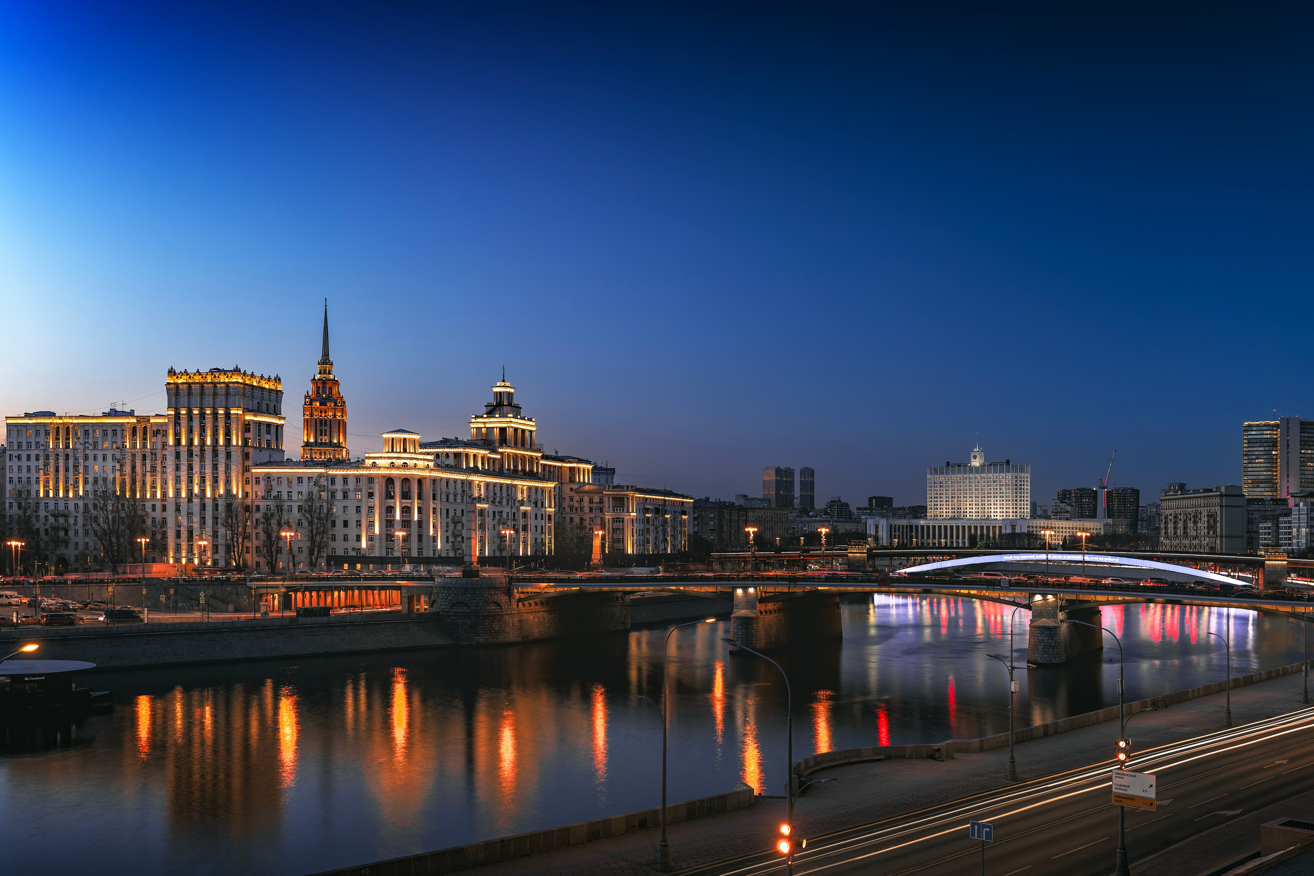 Фотогалерея. Константин Муравьев. MKProduction — коммерческая съемка и монтаж