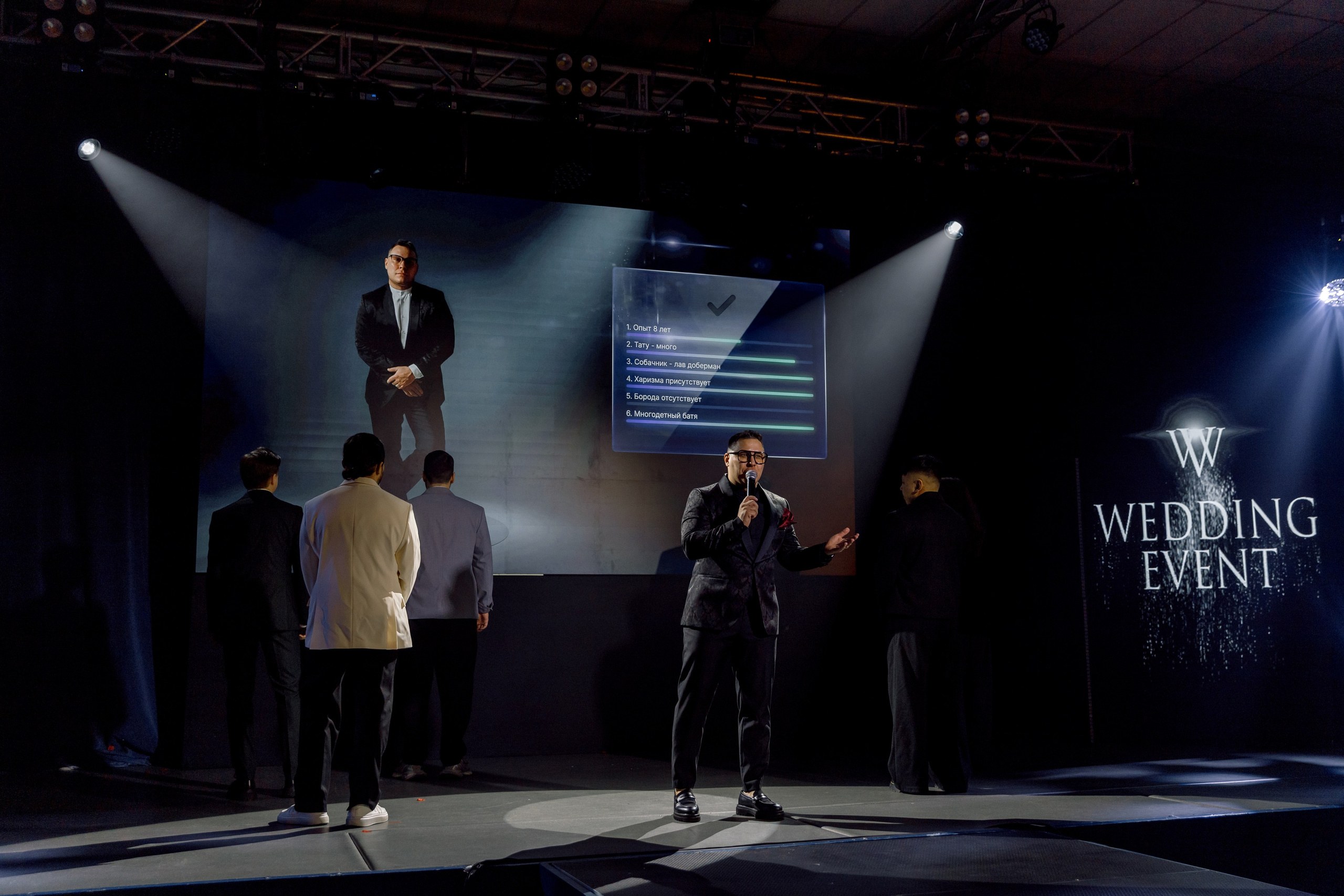 Wedding Event 2026. Свадебный фотограф Иркутск, репортажный фотограф Иркутск