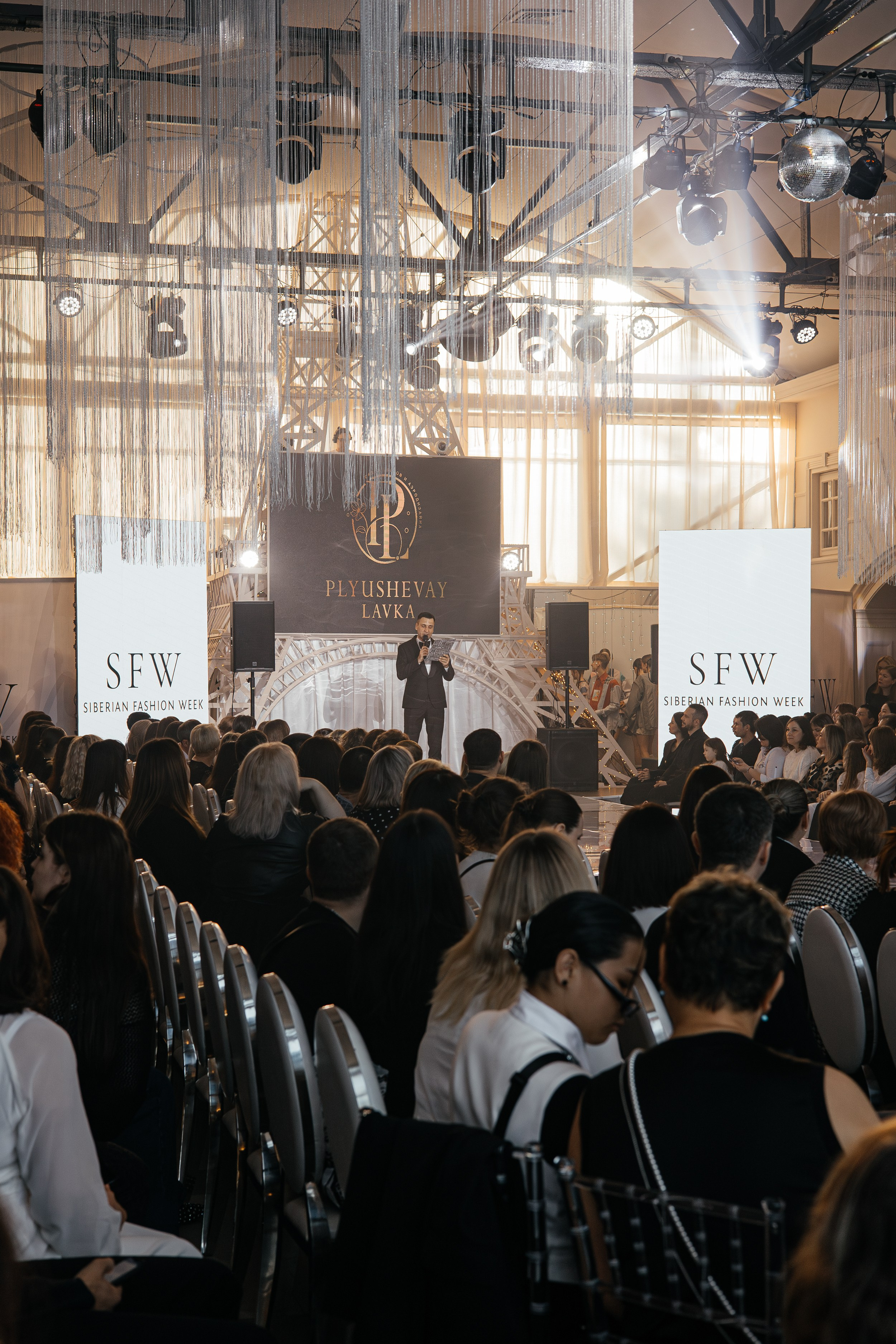 Siberian Fashion Week