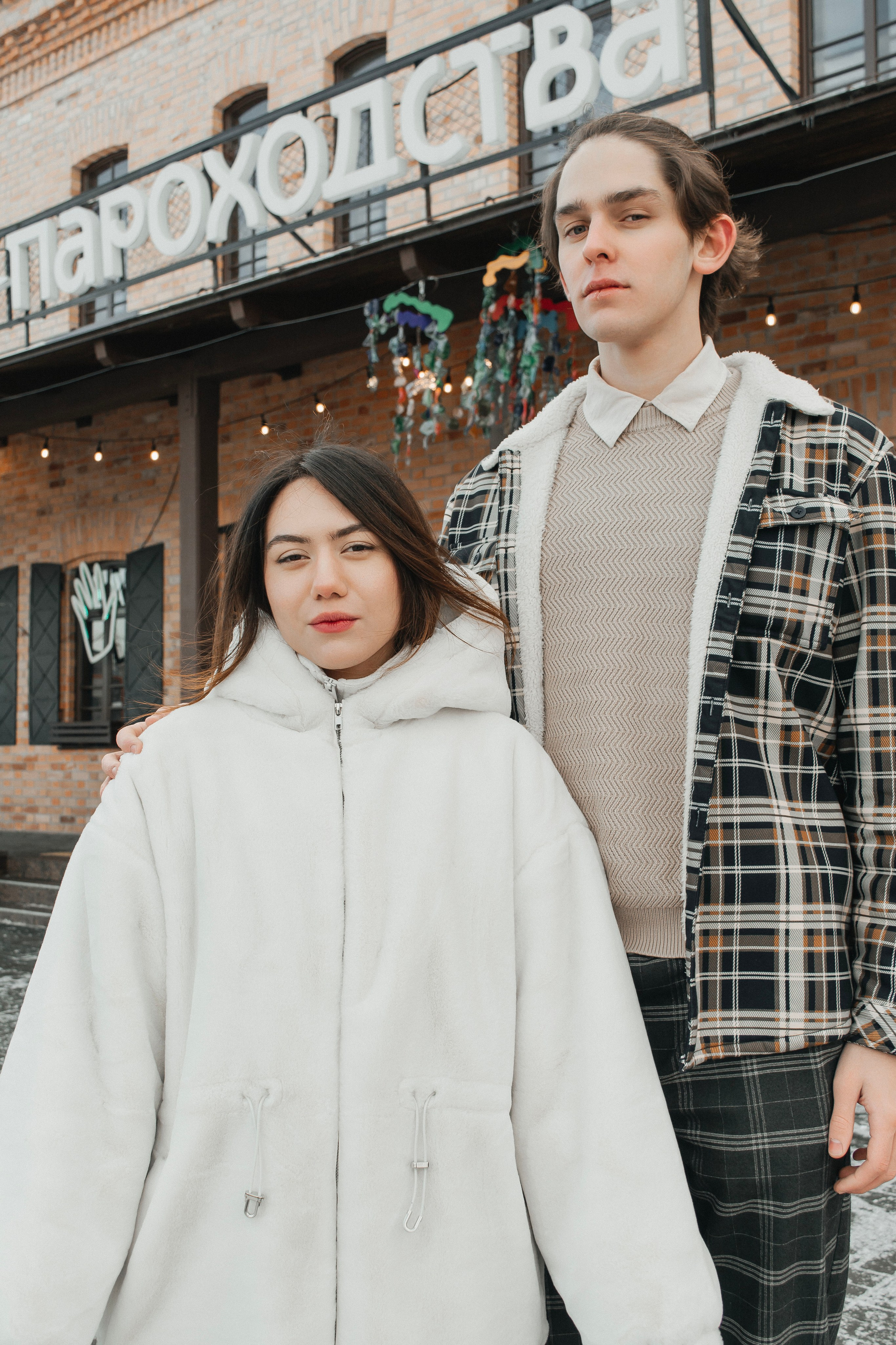 Александра и Георгий