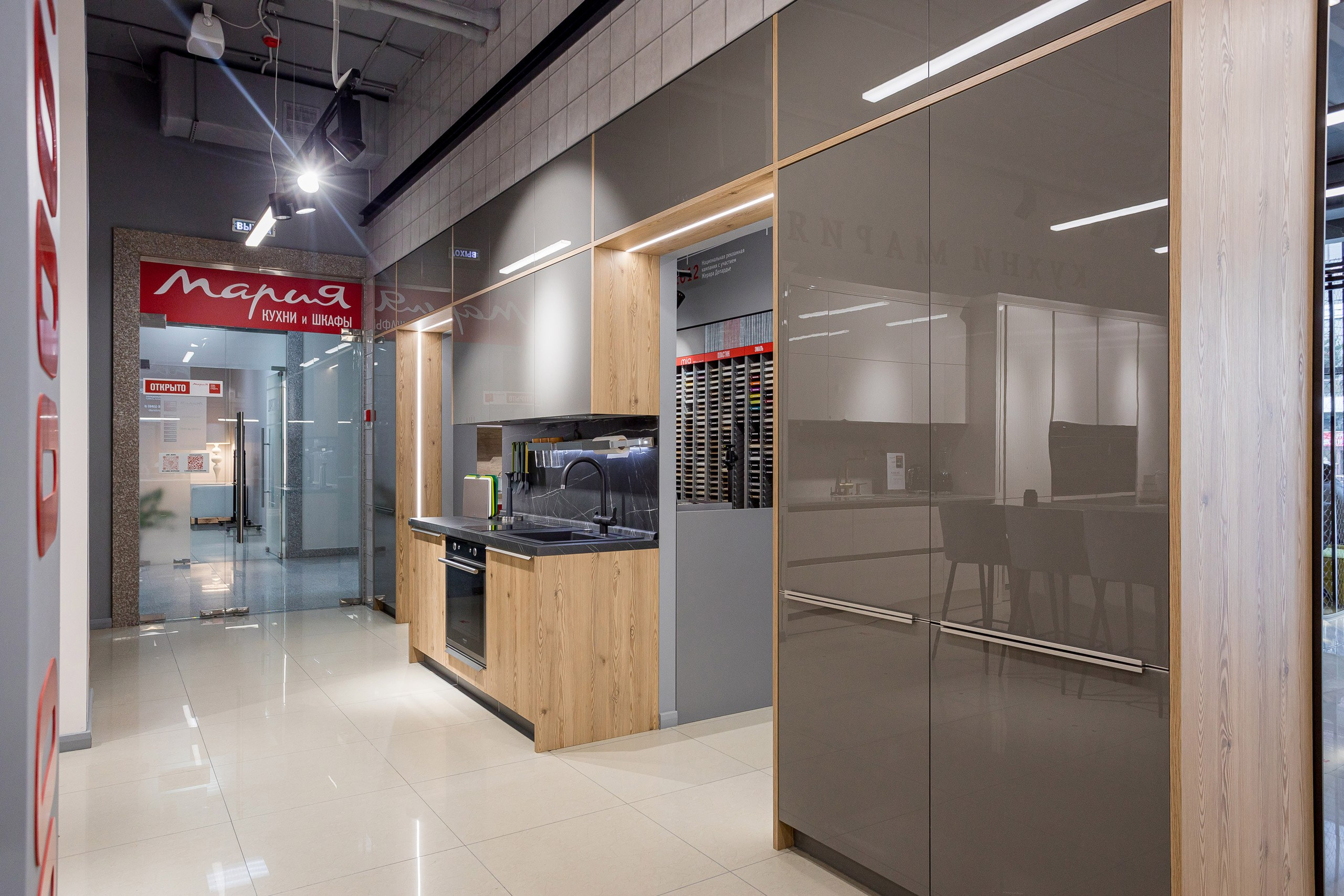 Kitchen salon. Interior photographer Vitalii in Portland and Vancouver