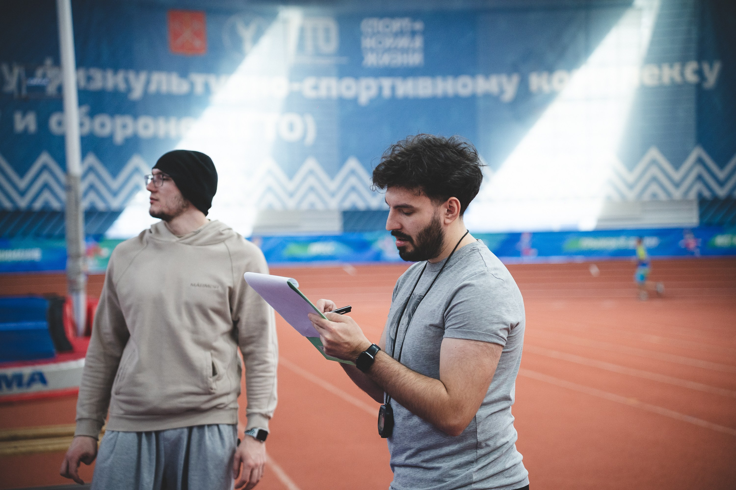 ГТО. Репортажный и портретный фотограф в Санкт-Петербурге Пчелинов Александр