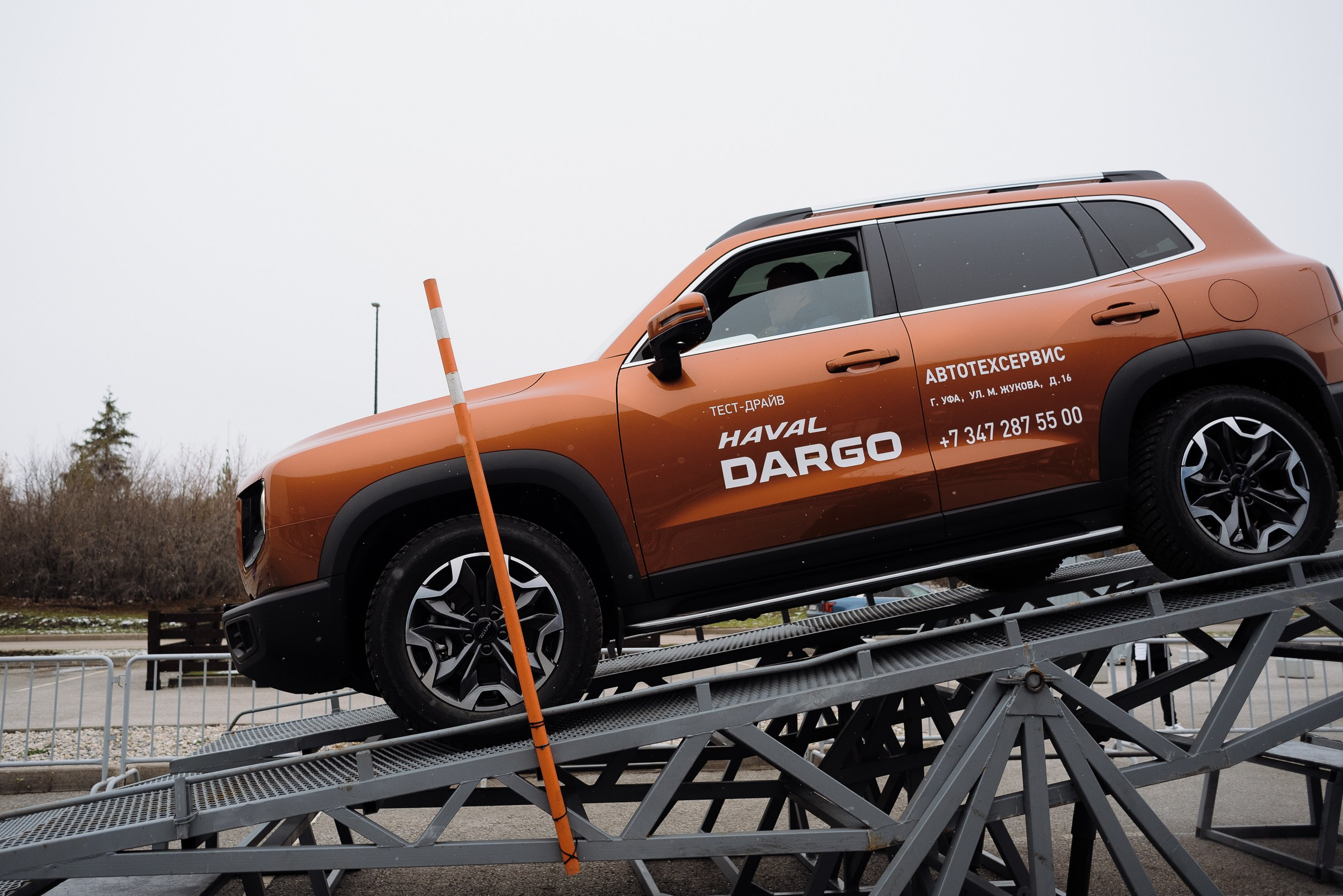 HAVAL ROAD SHOW. Репортажный фотограф Зуев Роман г. Челябинск