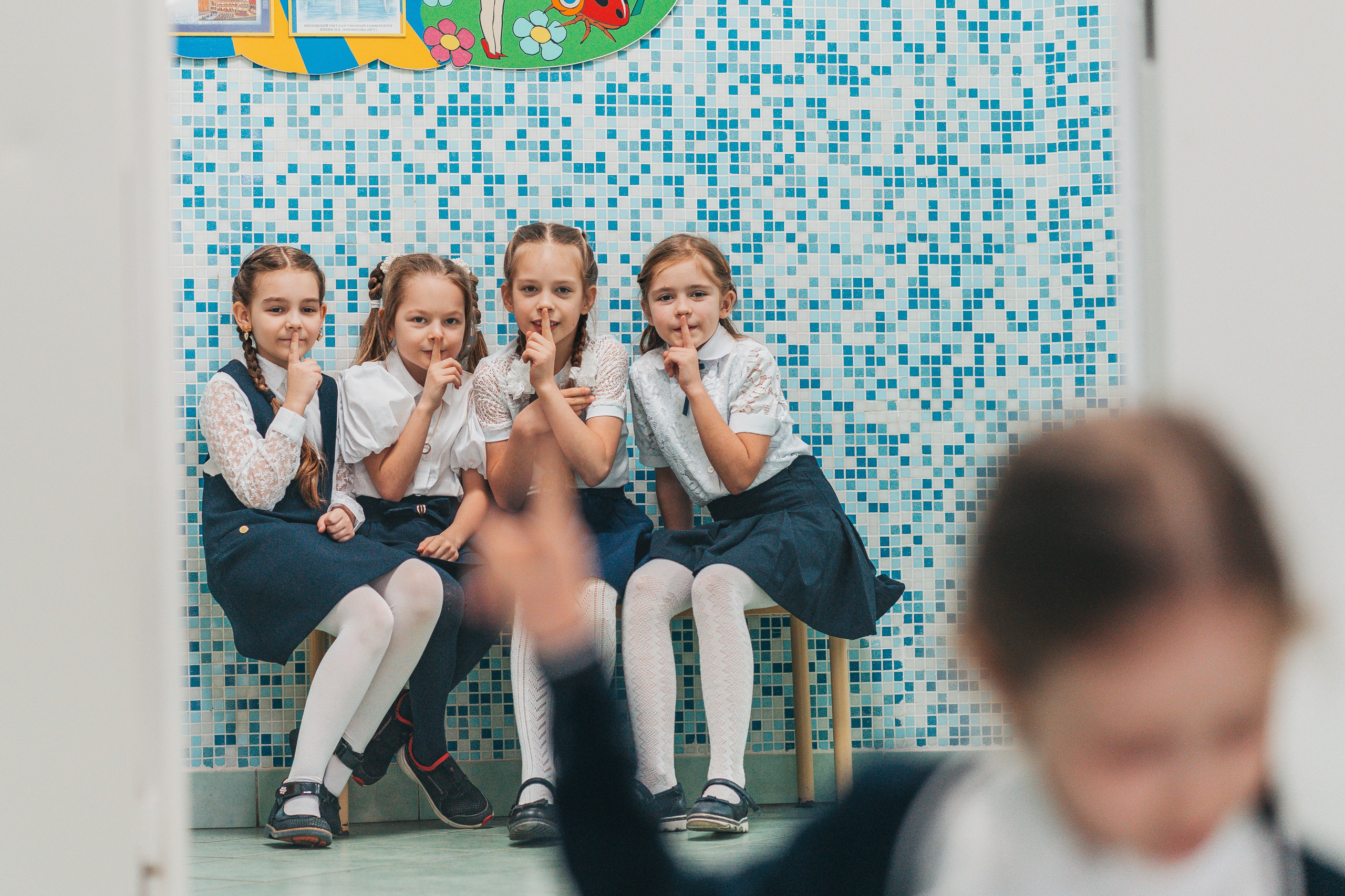 2 класс. Школьные альбомы и альбомы для детского сада. Юлия Осипова. Москва