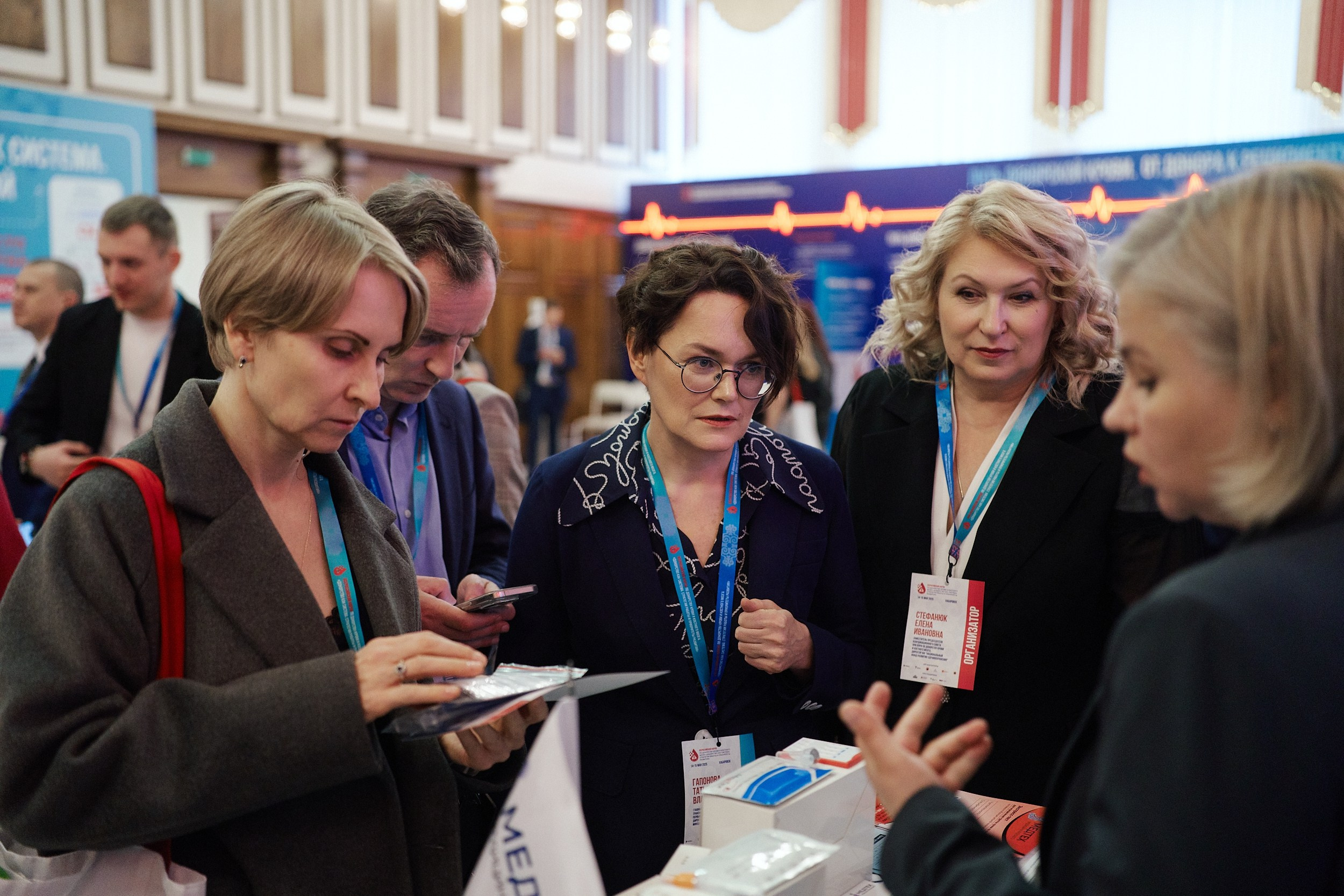 СЕРОССИЙСКИЙ ФОРУМ ПО ДОНОРСТВУ КРОВИ И КОСТНОГО МОЗГА. ФОТОГРАФ НА МЕРОПРИЯТИЕ ОТ СОЛЬ МЕДИА PRODUCTION