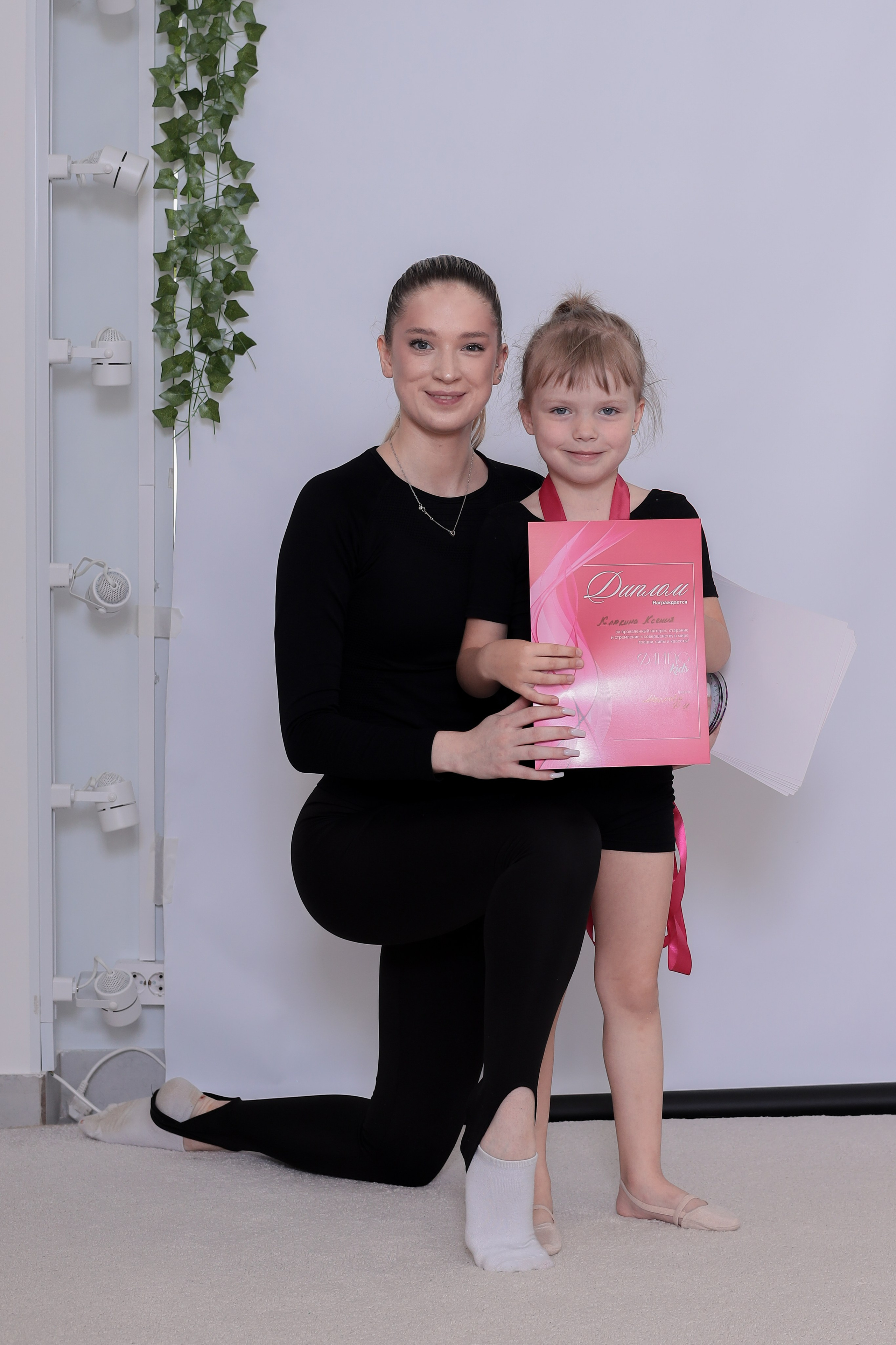 Открытый урок гимнастика. Фотограф Надршина Лилия