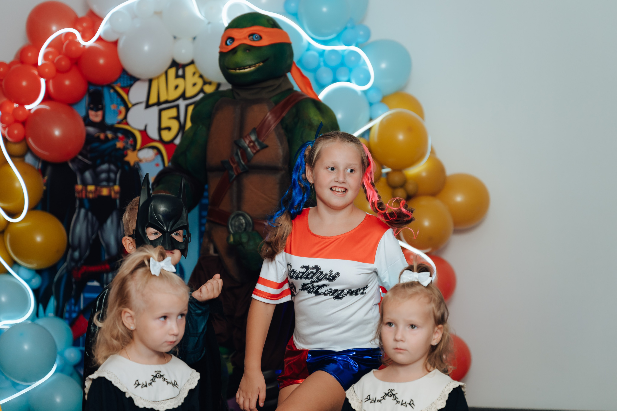 Праздник Льва в Мультифокс. Детский и семейный фотограф Катерина Мишина