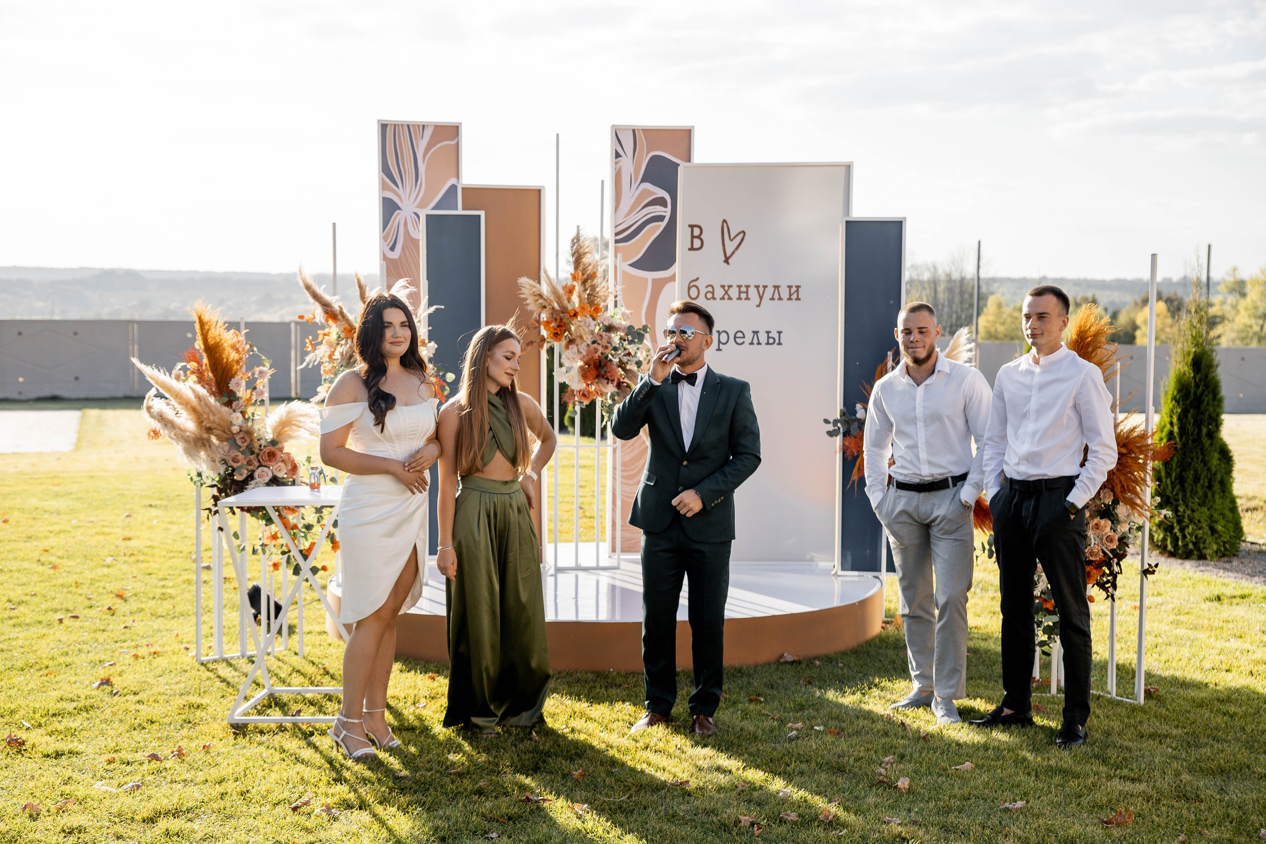 Настя|Никита. Свадебный фотограф Надежда Рыжикова