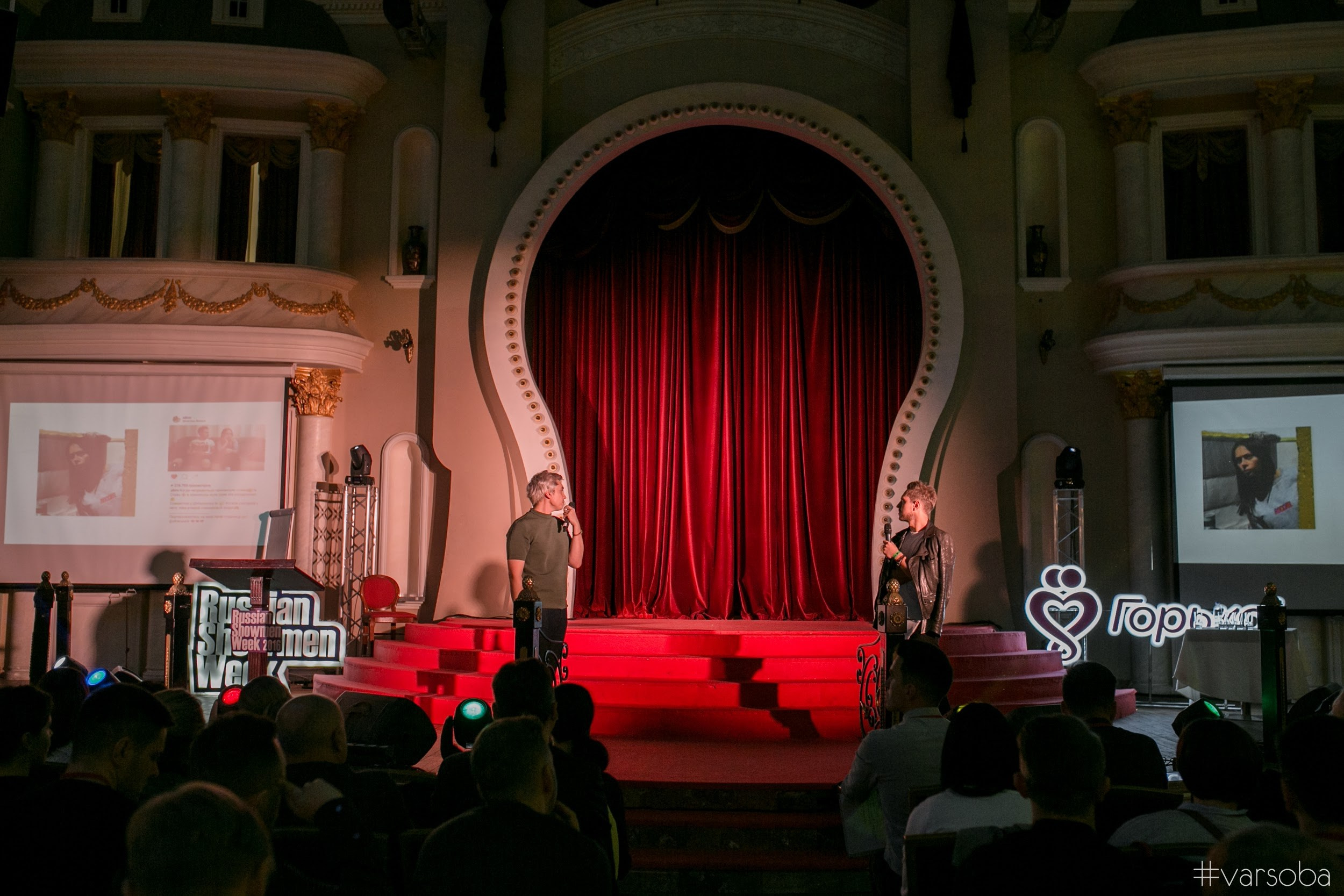 Rsw showmenweek. Wedding photographer