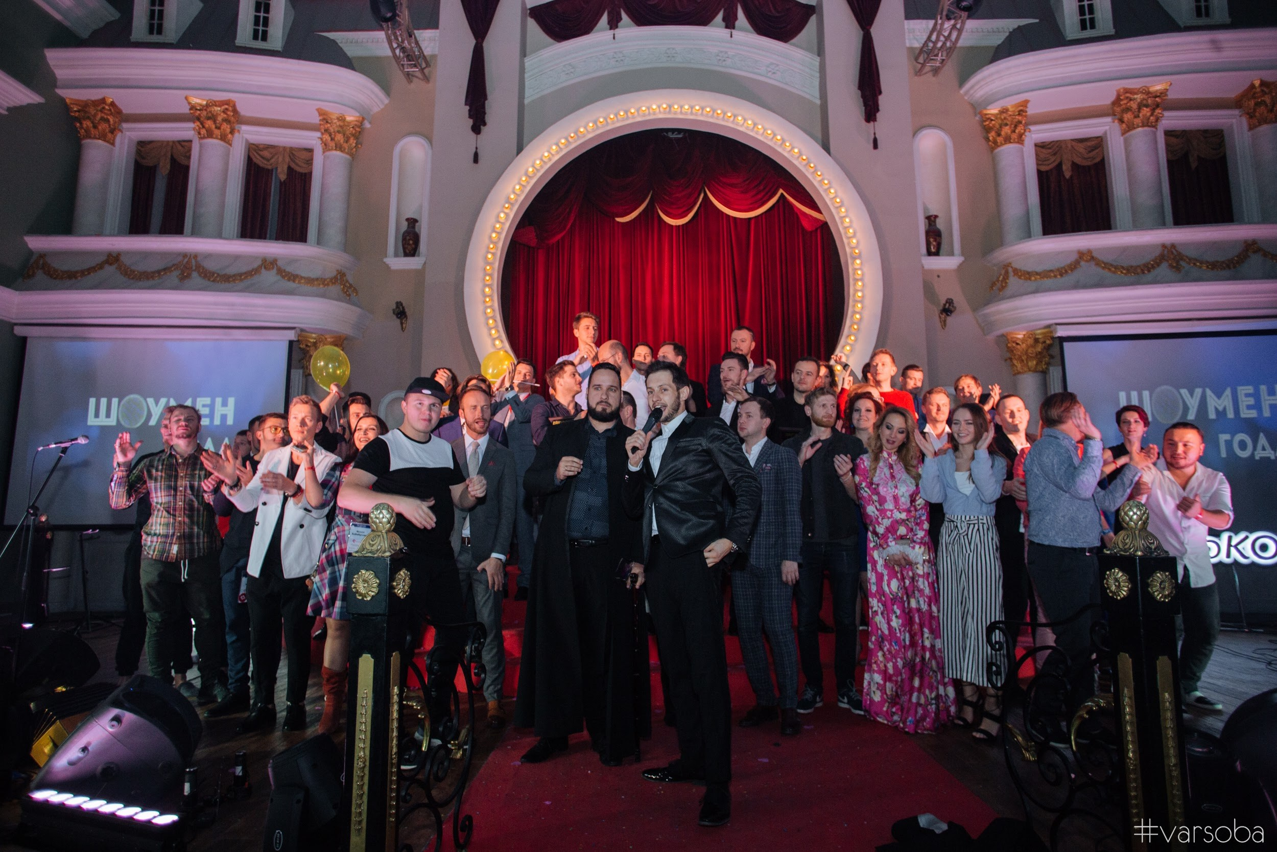 Rsw showmenweek. Wedding photographer