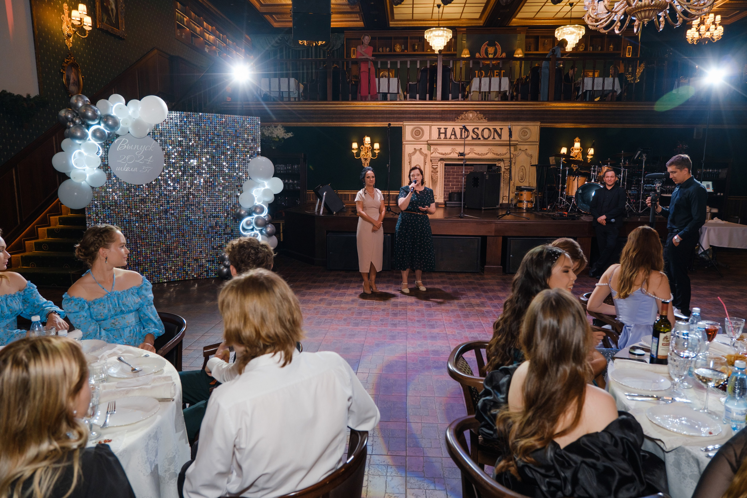HADSON ВЫПУСКНОЙ. Wedding photographer