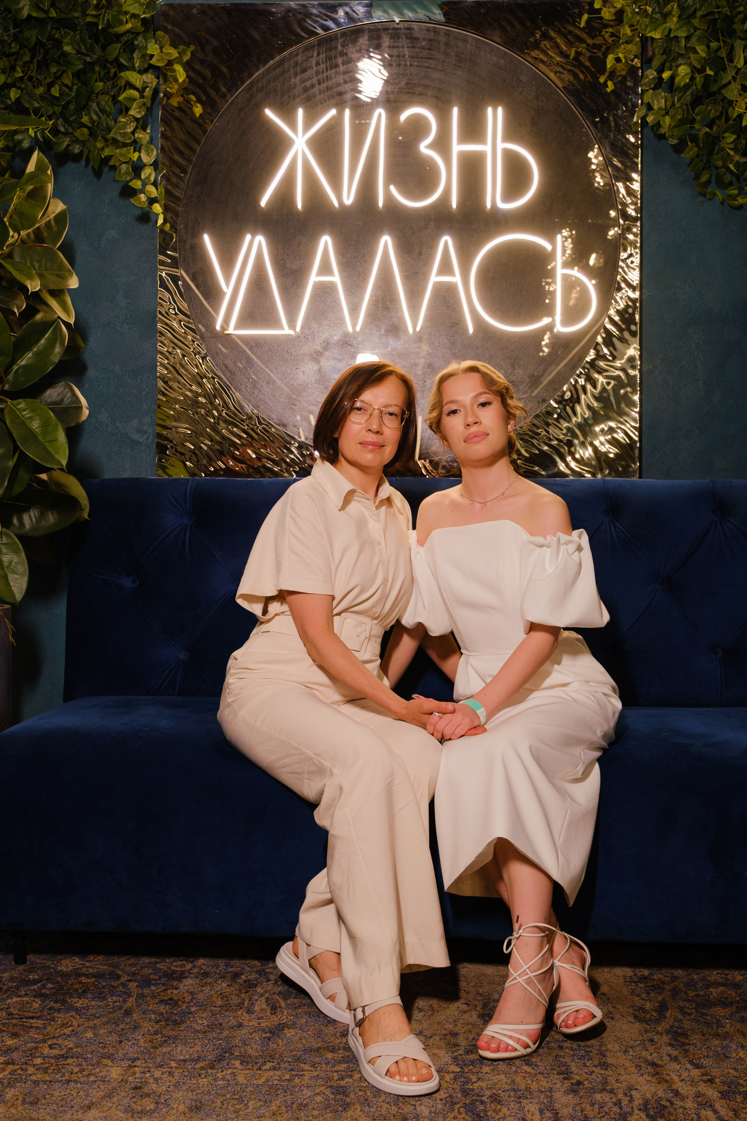 ЖИЗНЬ УДАЛАСЬ ВЫПУСКНОЙ. Wedding photographer