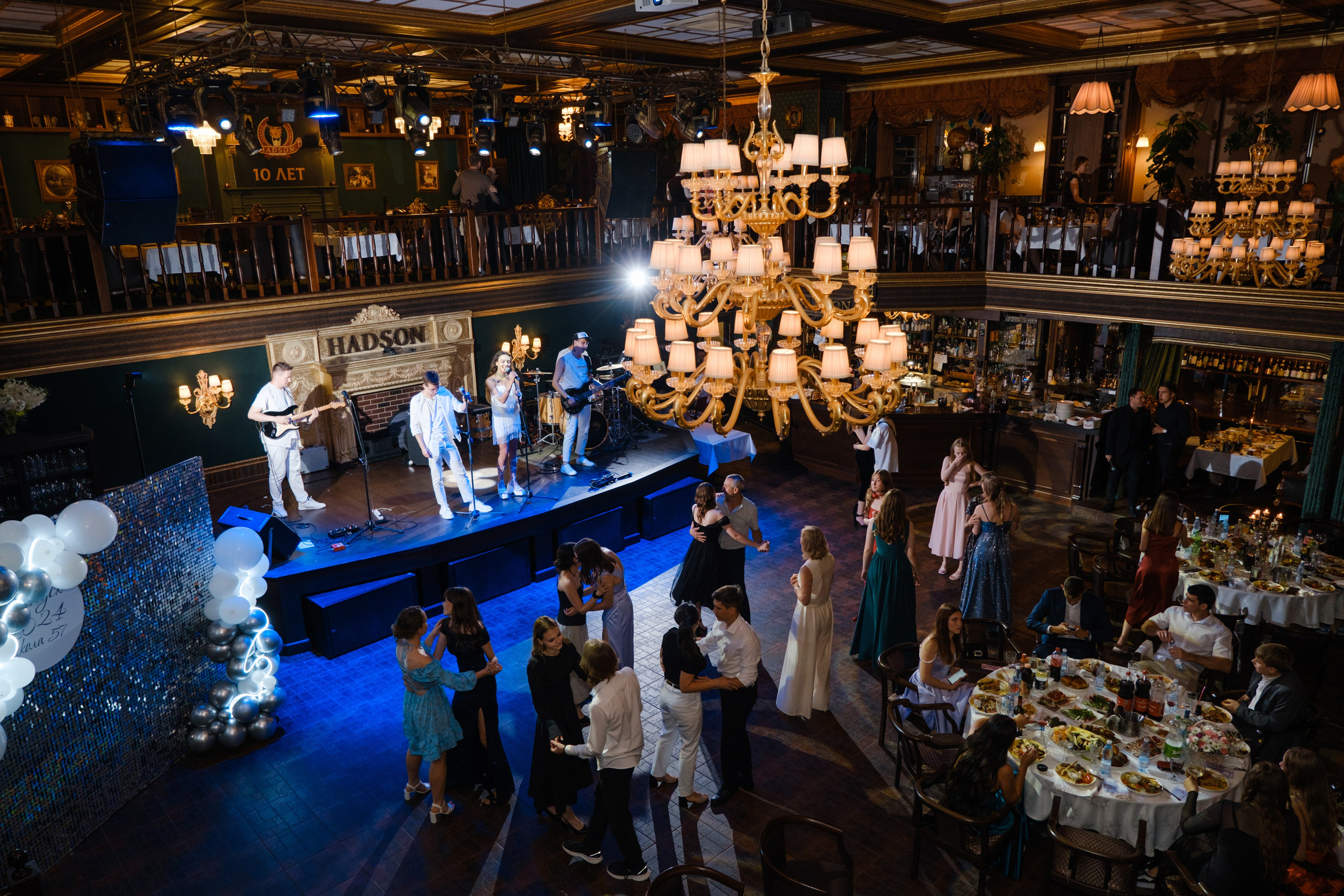 HADSON ВЫПУСКНОЙ. Wedding photographer