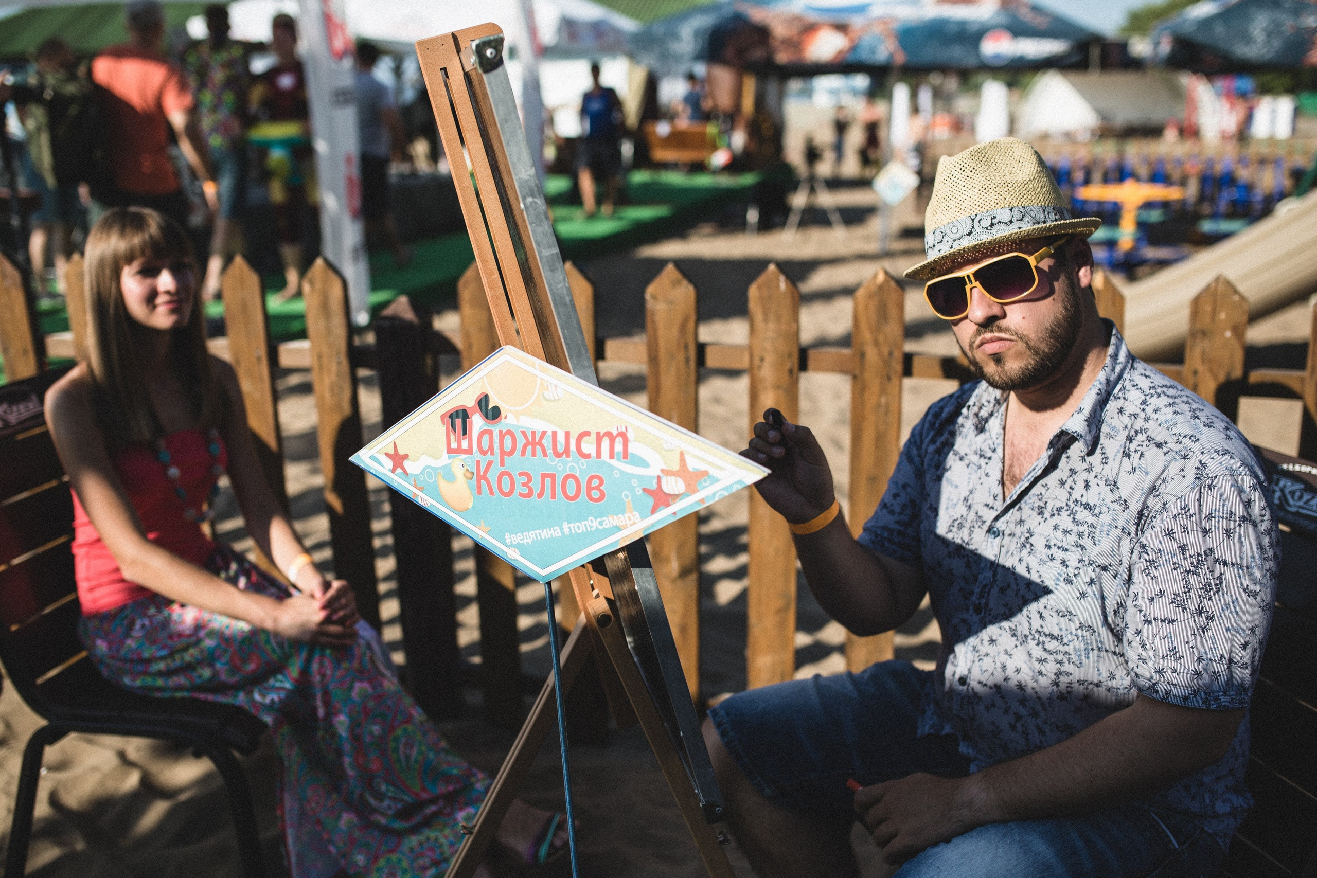 WEDD_ЯТИНА. SUMMER PARTY _ KinUP-Пляж. Wedding photographer