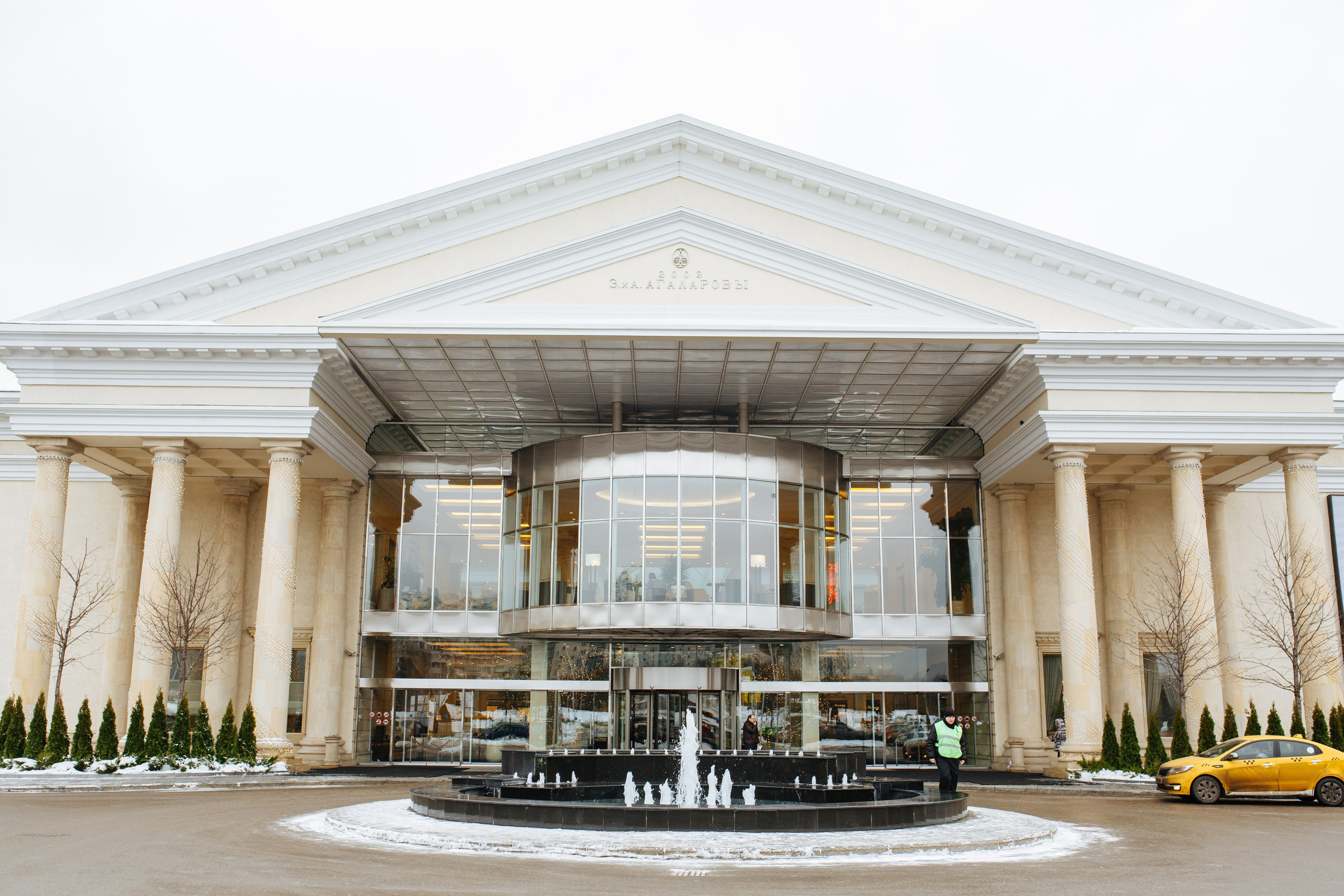 КОРПОРАТИВ ARKONHOLDING. Wedding photographer