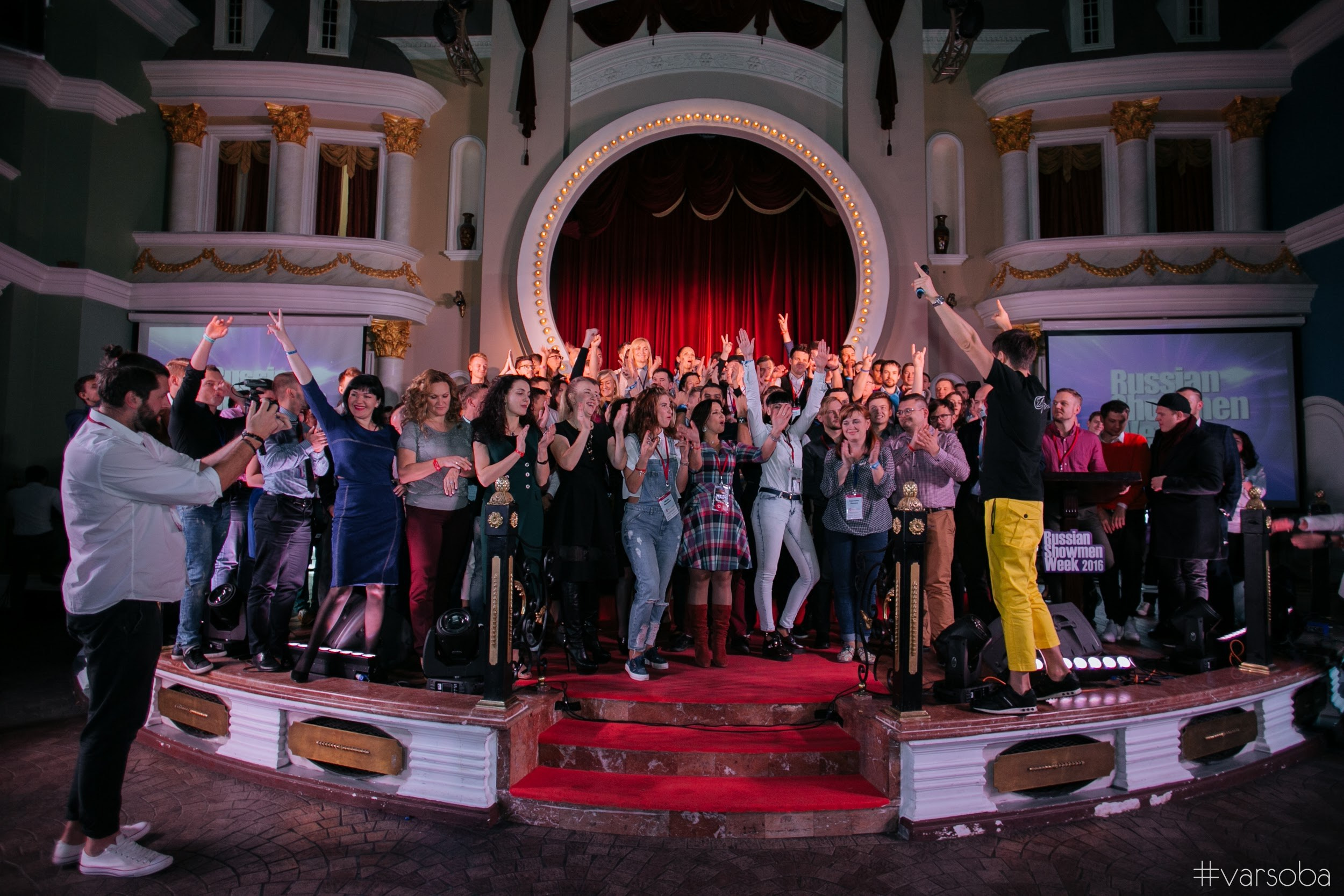 Rsw showmenweek. Wedding photographer