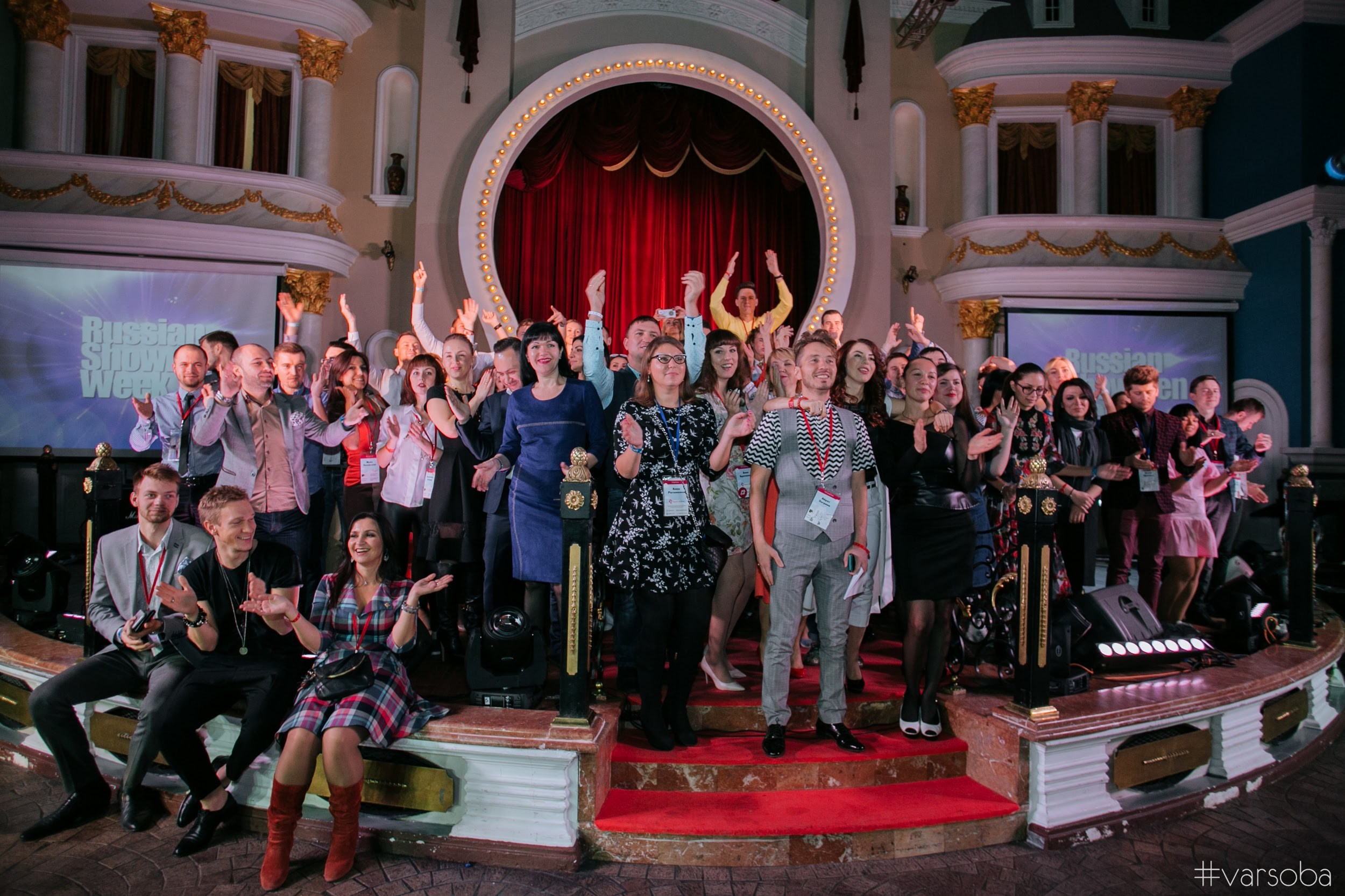 Rsw showmenweek. Wedding photographer