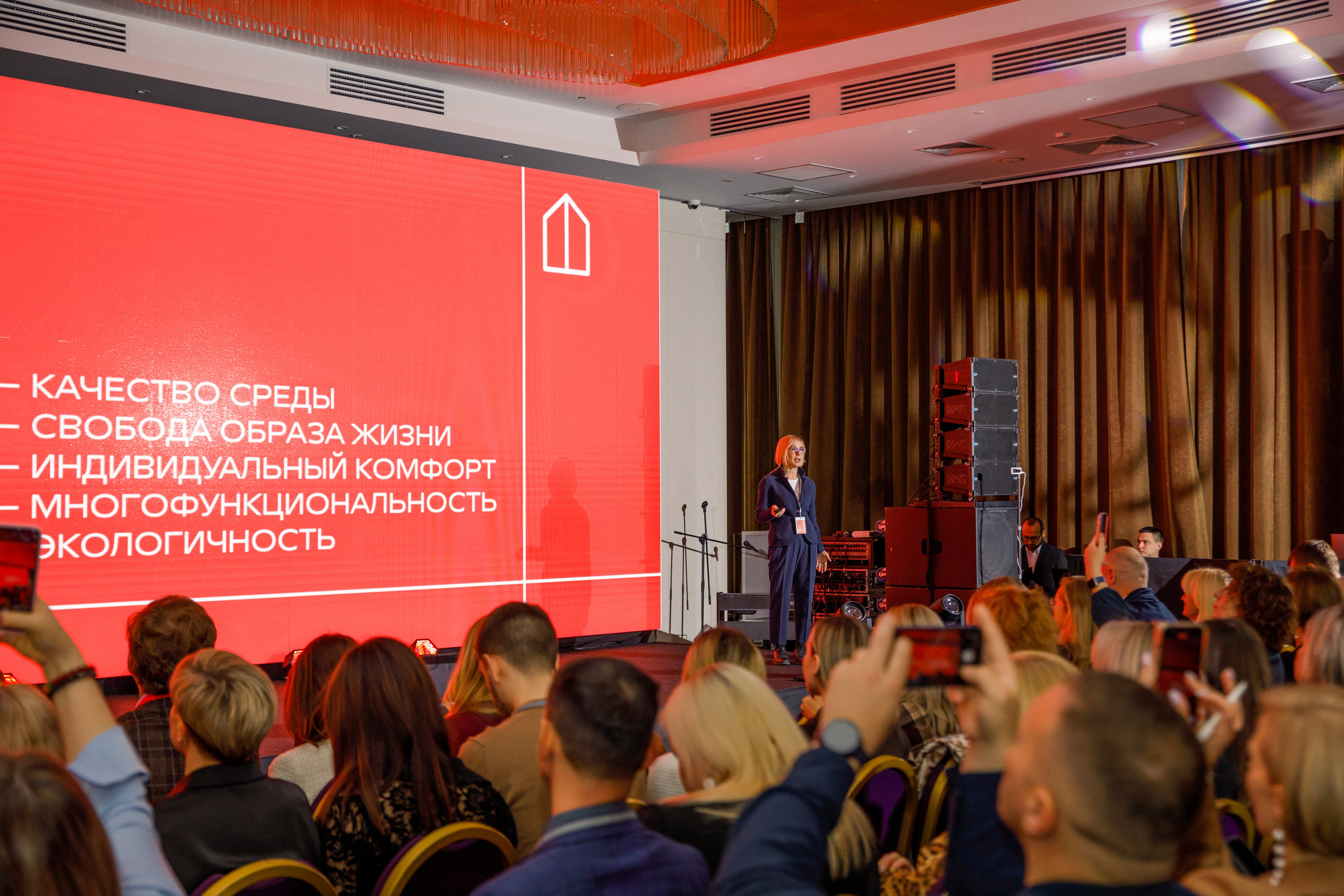 МОЖНО КОНФЕРЕНЦИЯ. Wedding photographer
