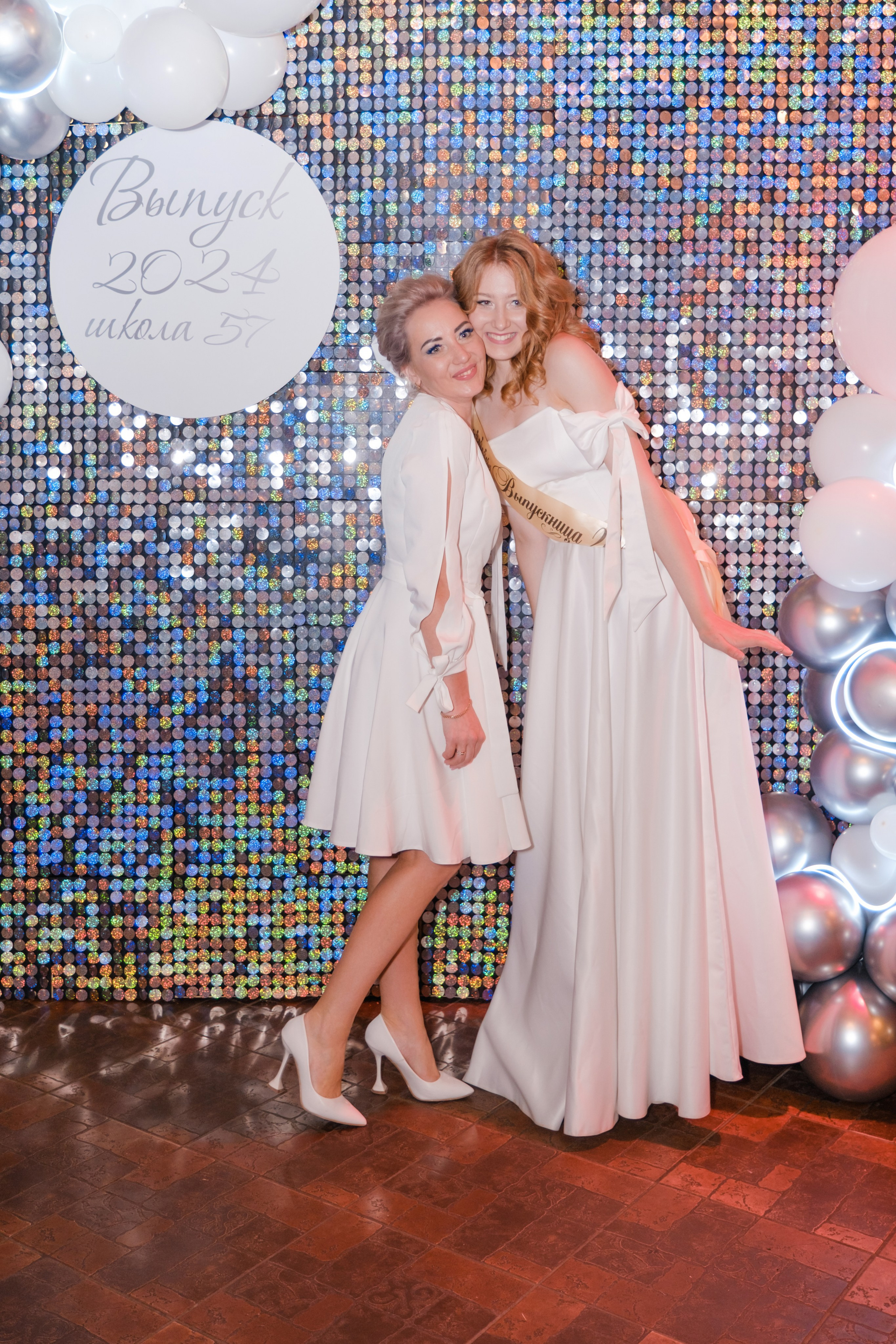 HADSON ВЫПУСКНОЙ. Wedding photographer