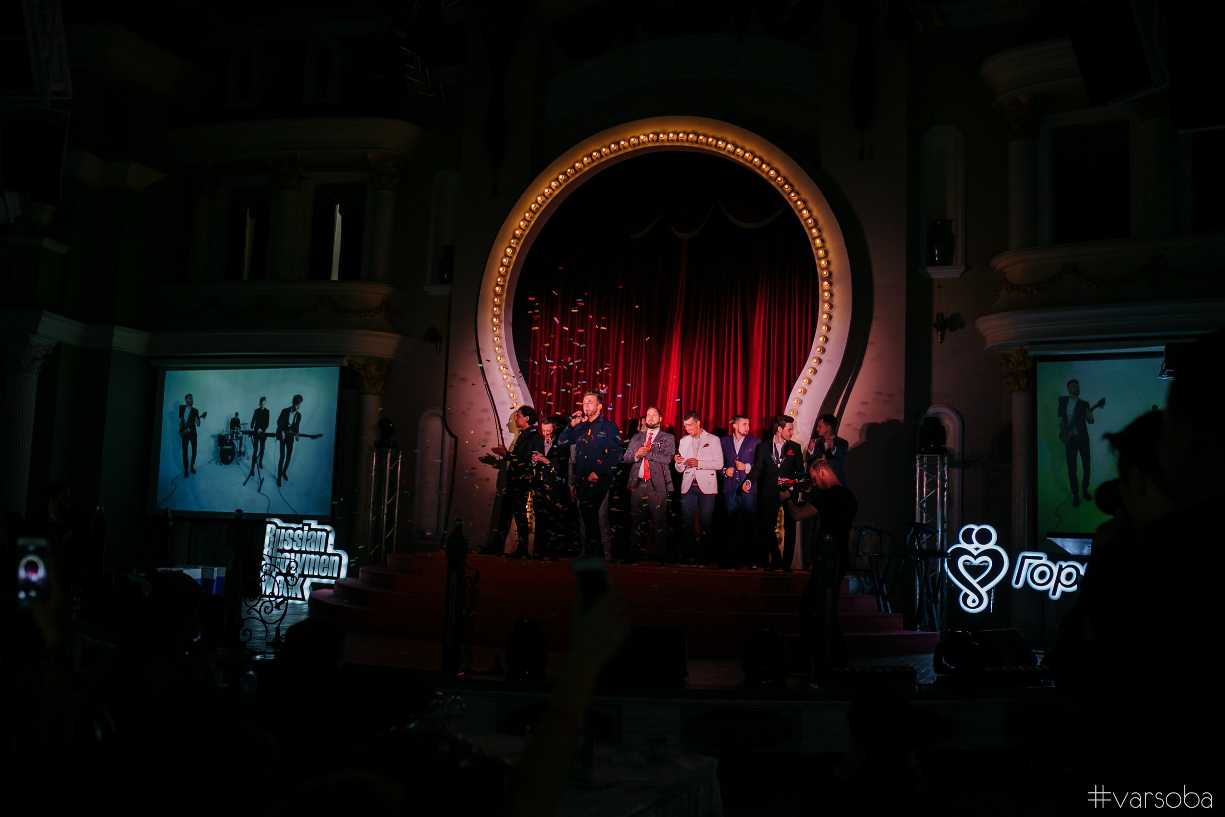 Rsw showmenweek. Wedding photographer