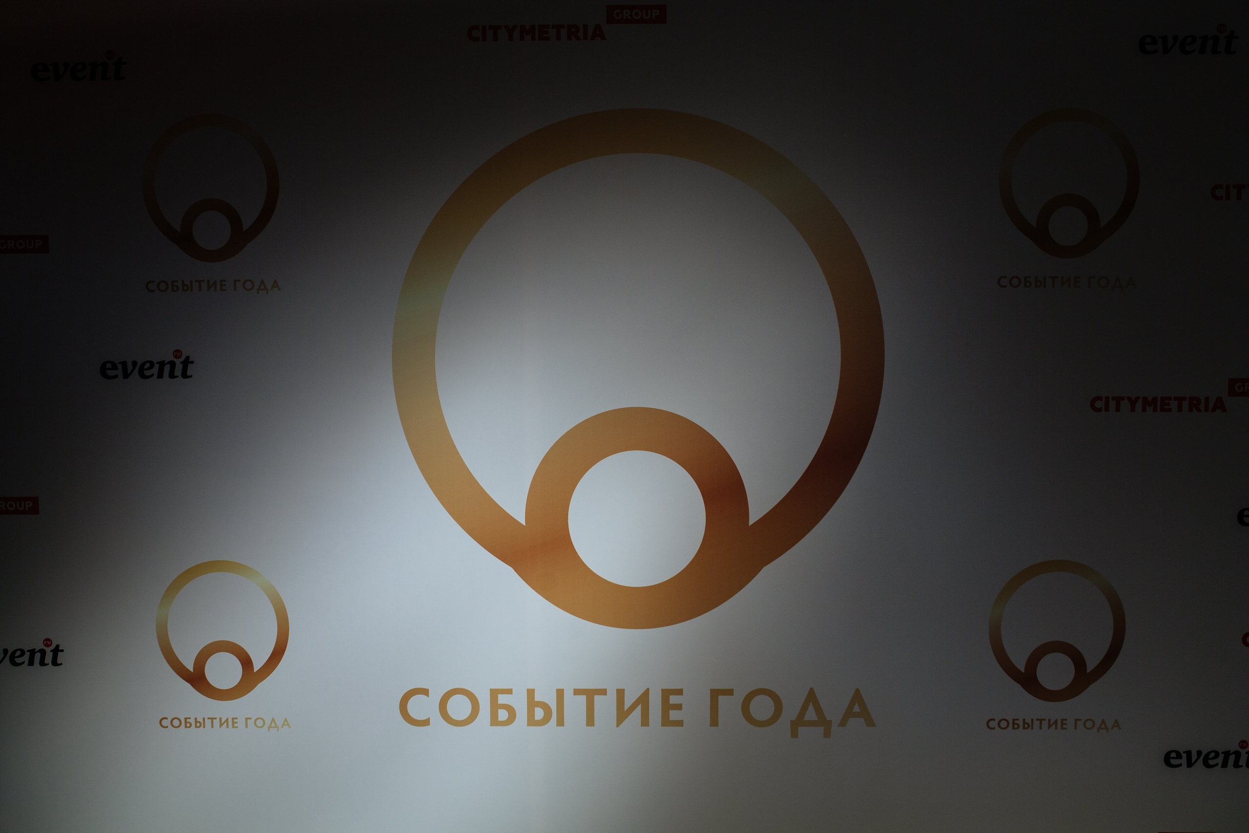 СОБЫТИЕ ГОДА. Wedding photographer