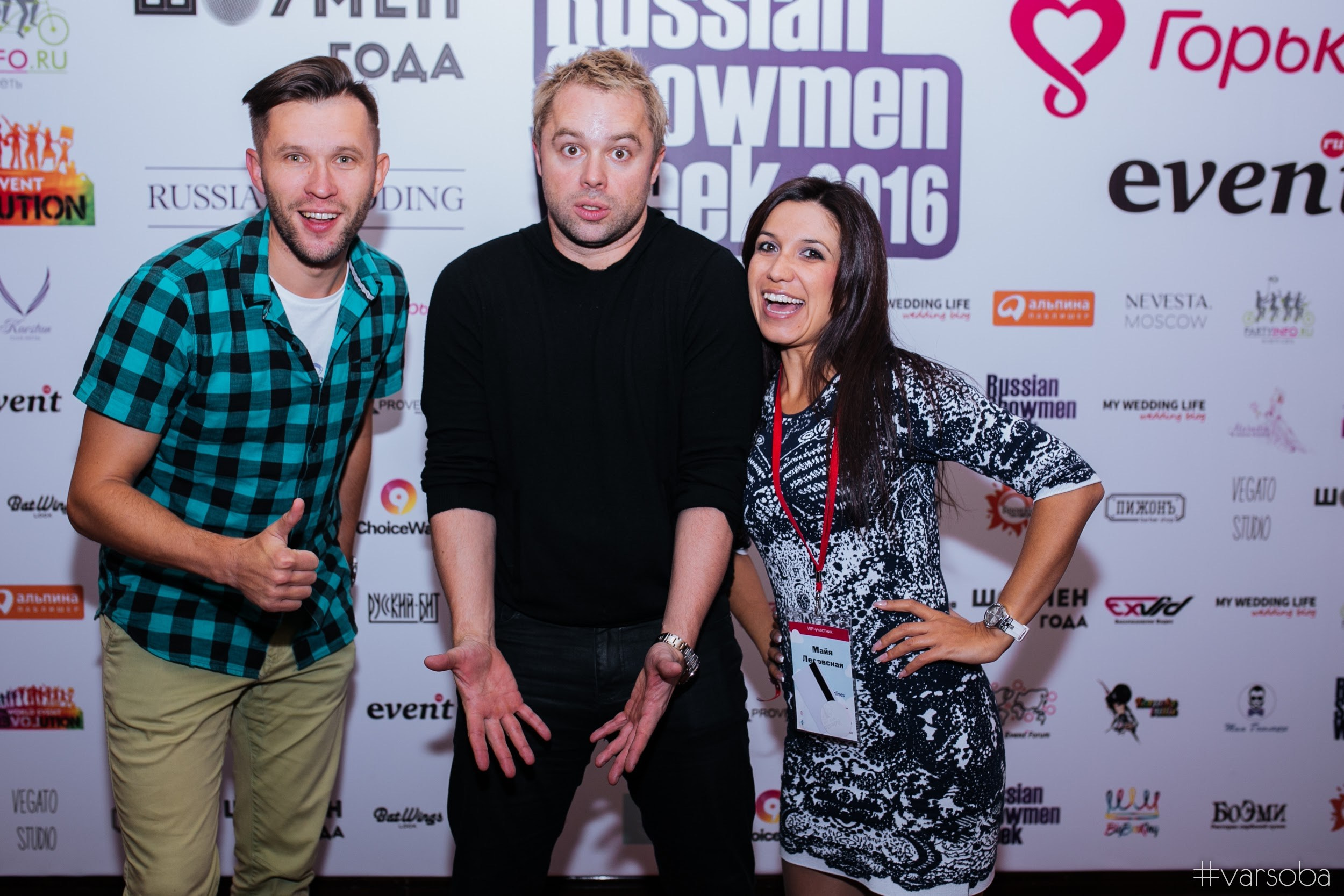 Rsw showmenweek. Wedding photographer
