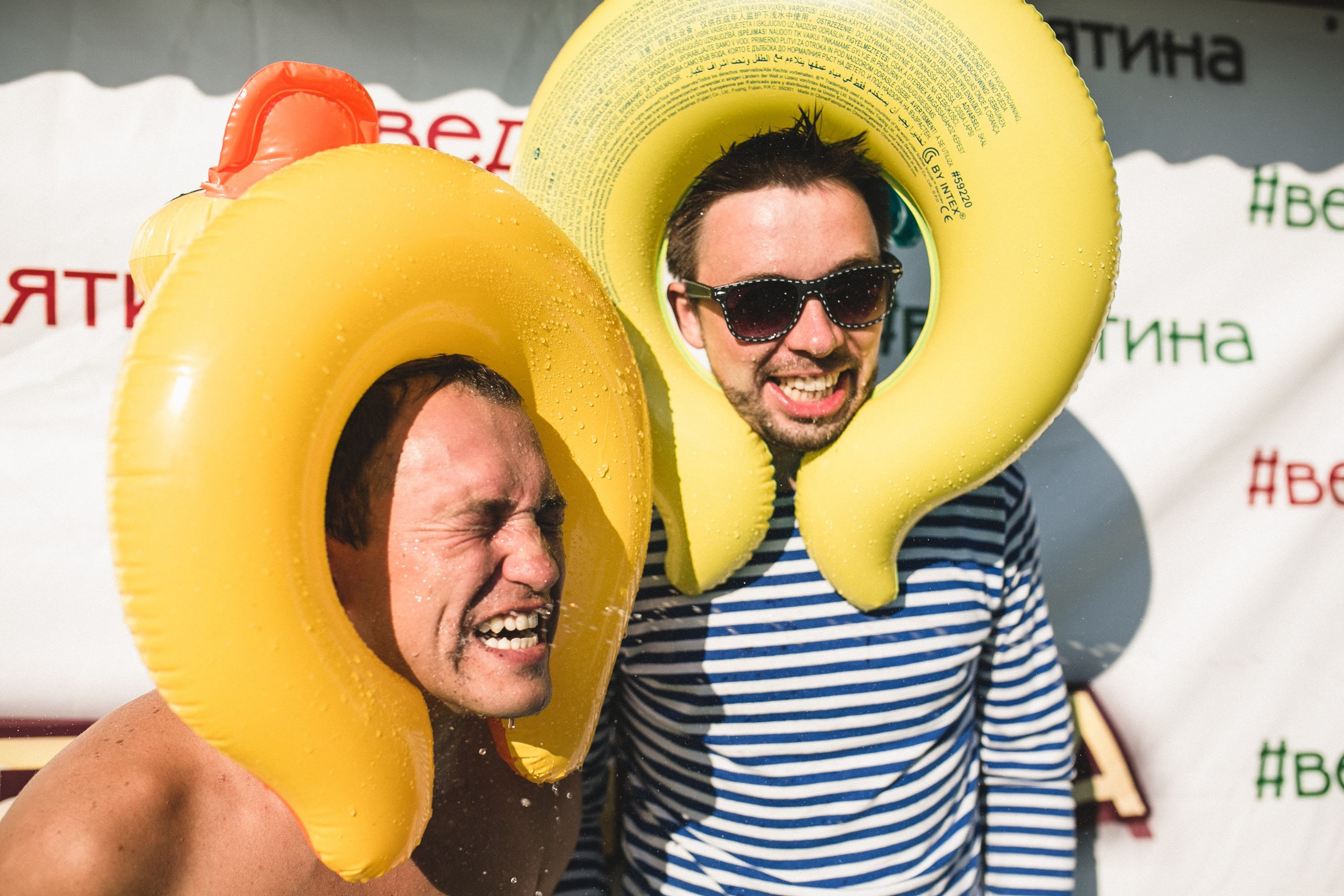 WEDD_ЯТИНА. SUMMER PARTY _ KinUP-Пляж. Wedding photographer