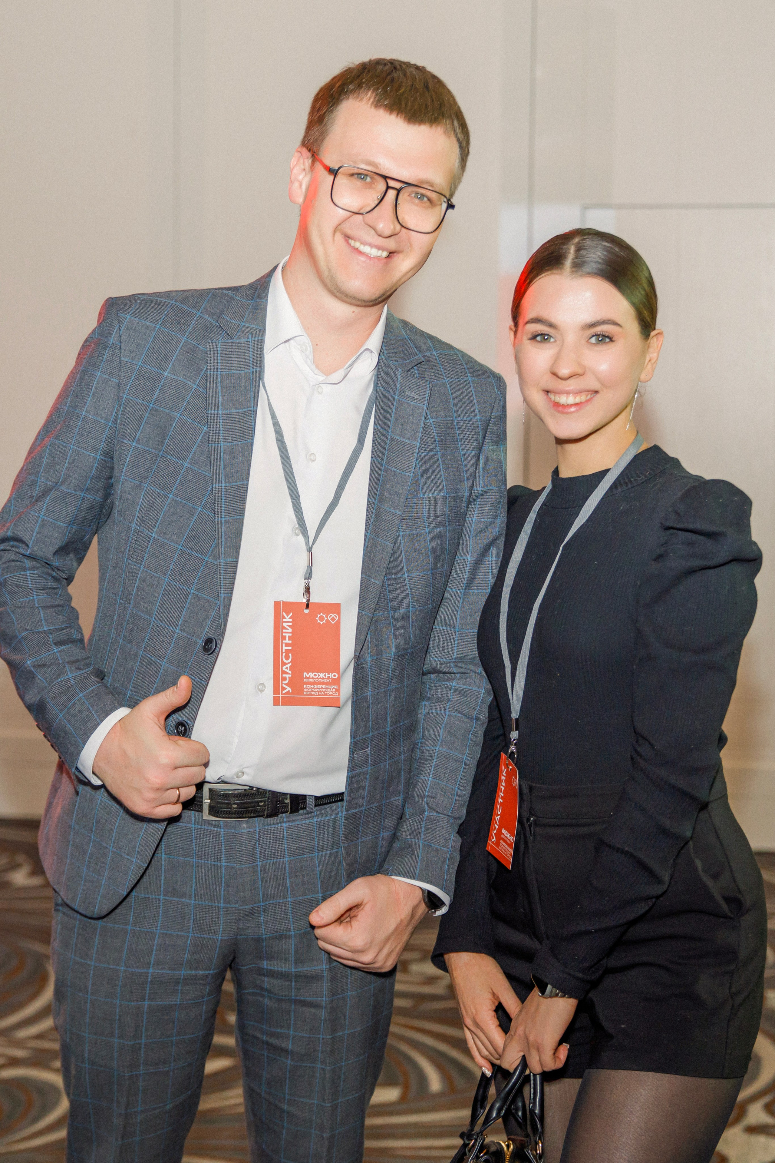 МОЖНО КОНФЕРЕНЦИЯ. Wedding photographer