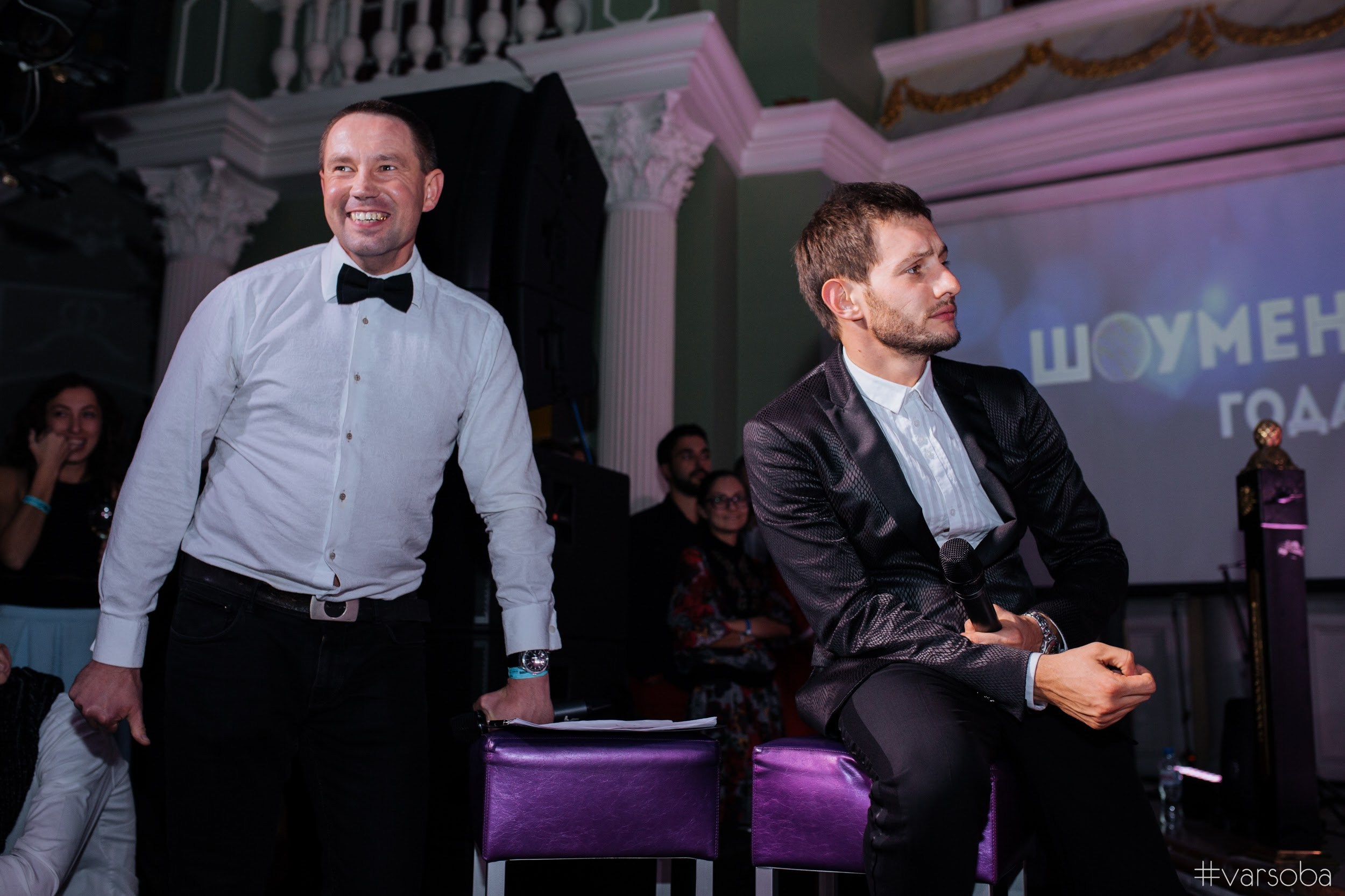 Rsw showmenweek. Wedding photographer