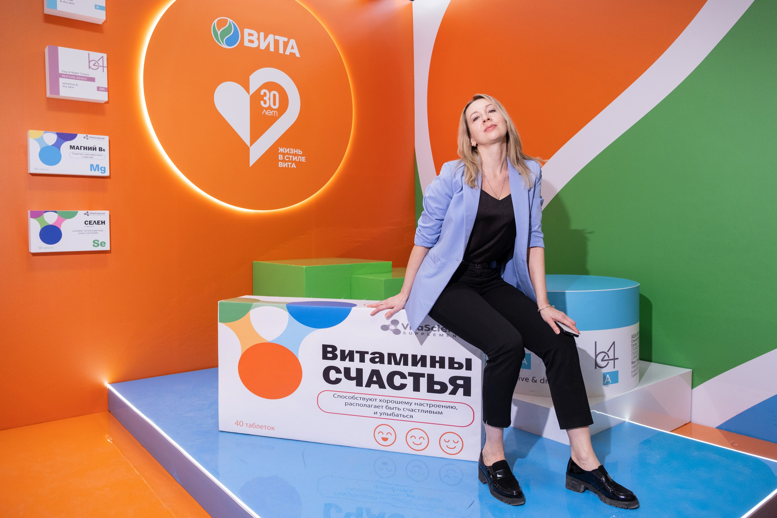 Вита_30 лет. Wedding photographer