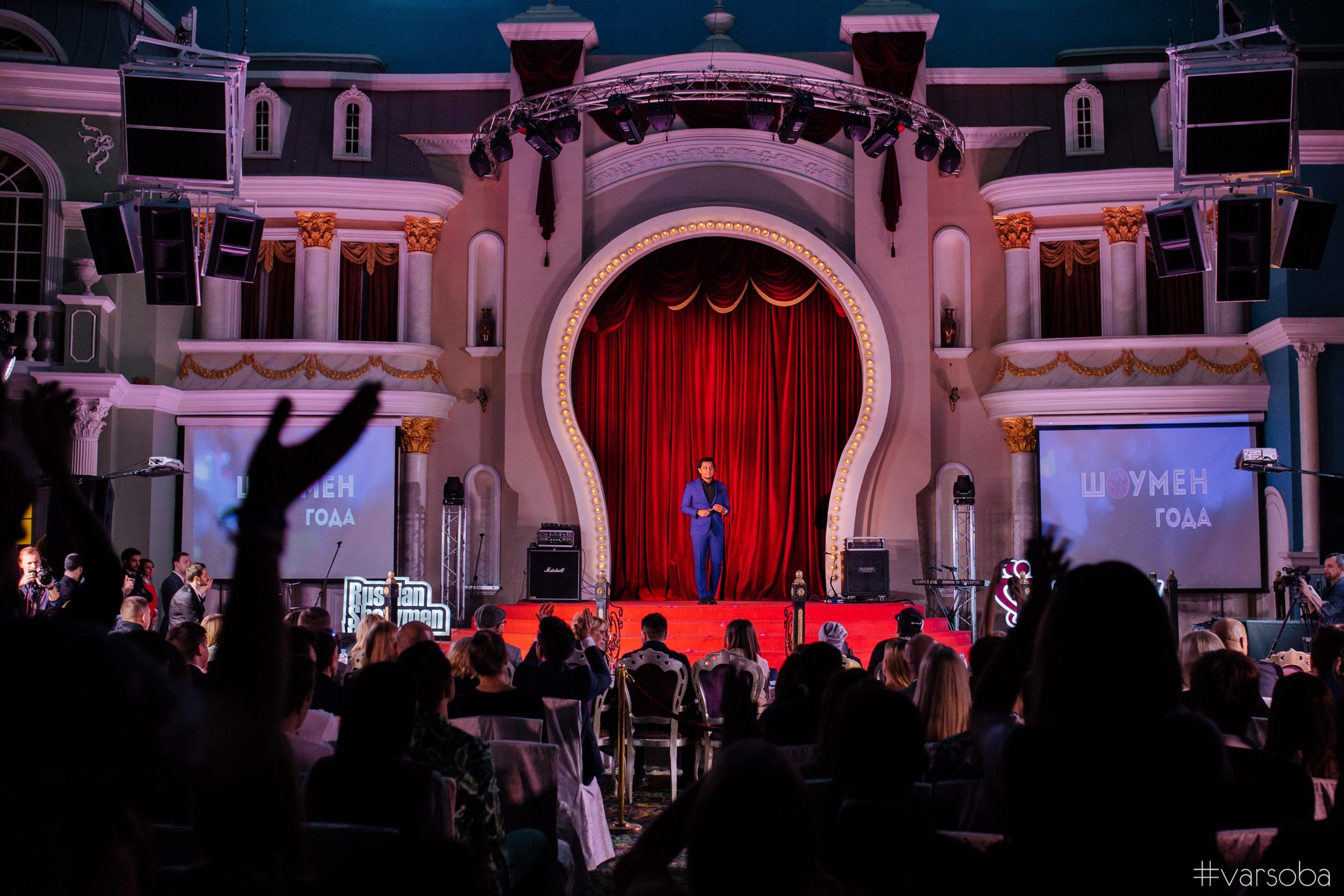 Rsw showmenweek. Wedding photographer