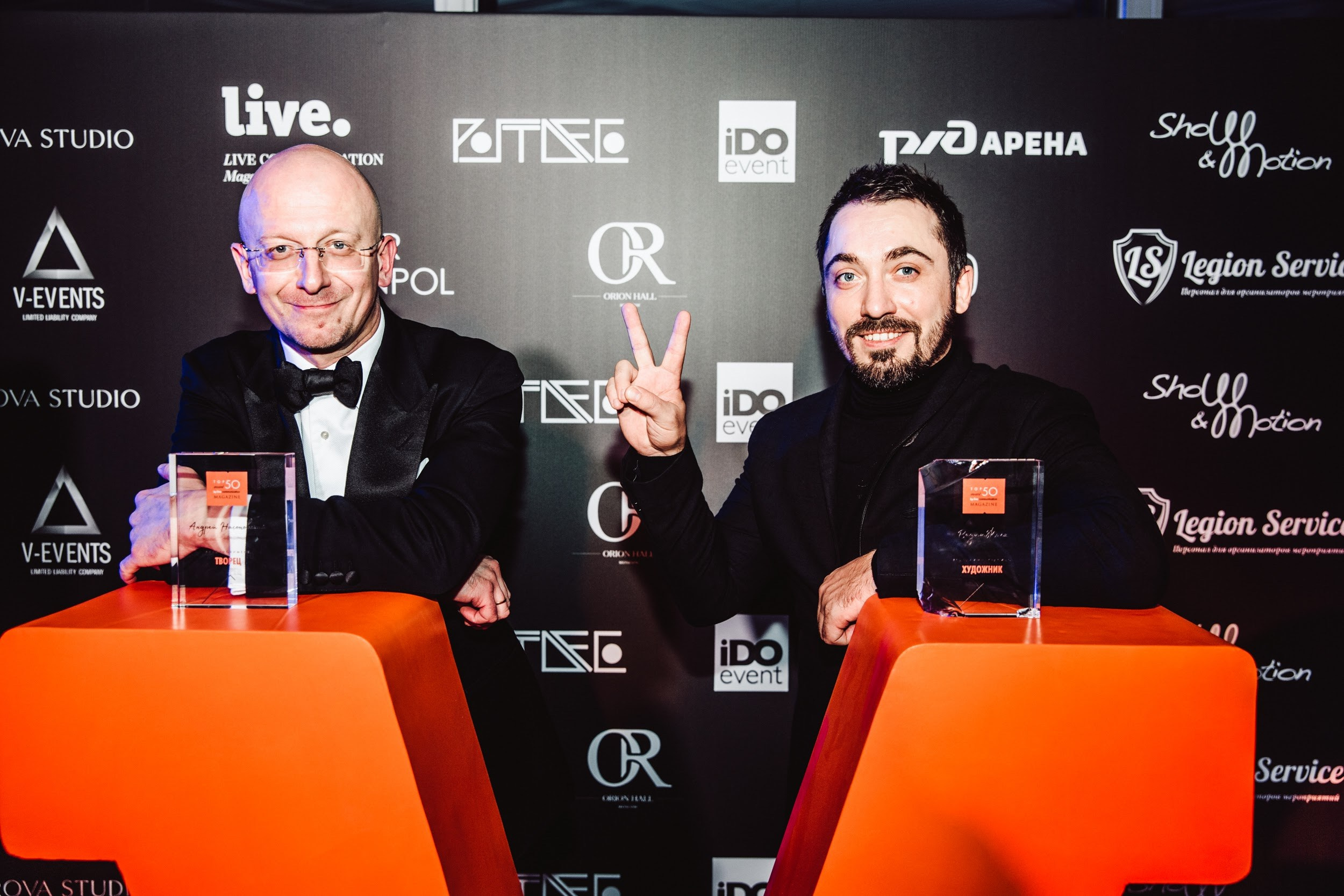 Top50byLive. Wedding photographer