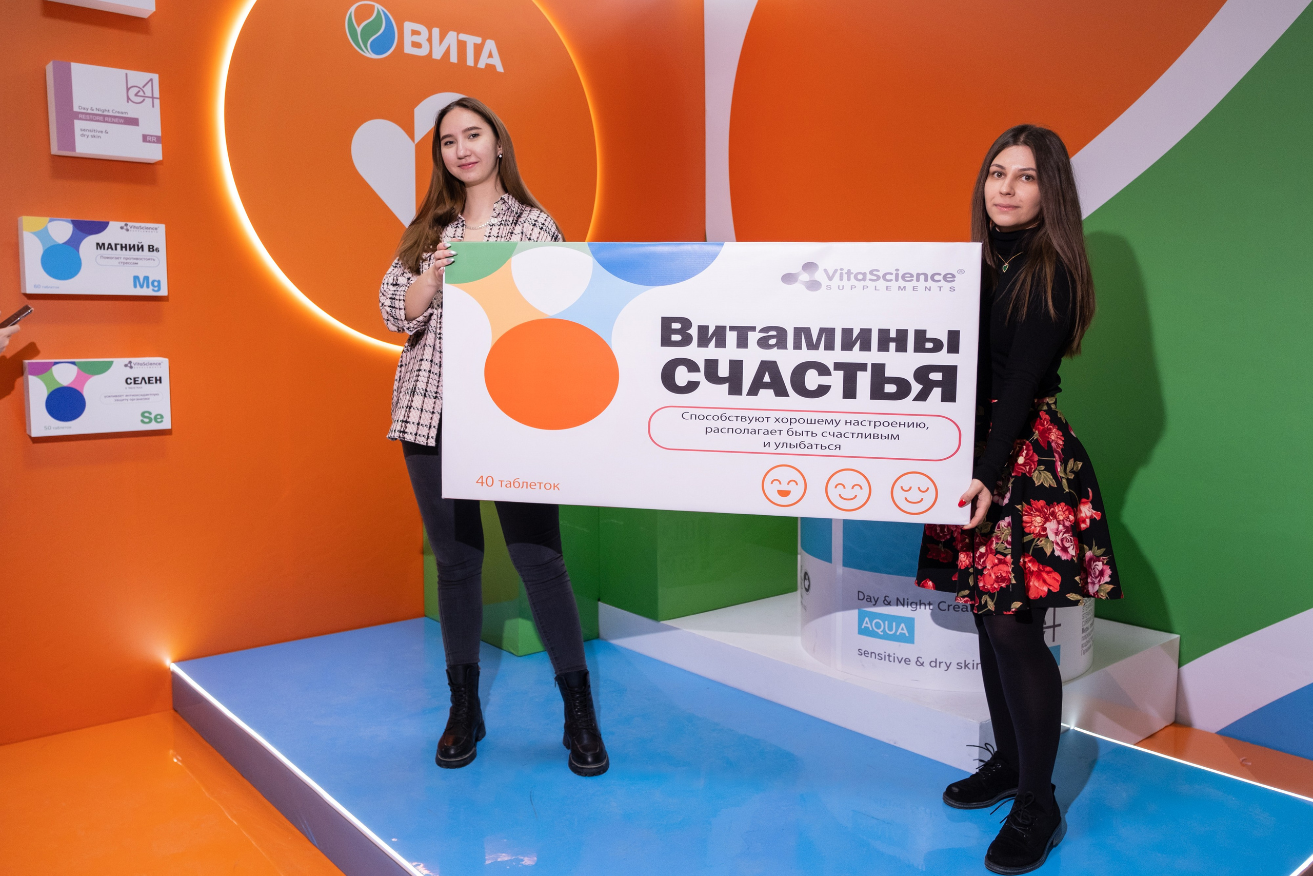Вита_30 лет. Wedding photographer