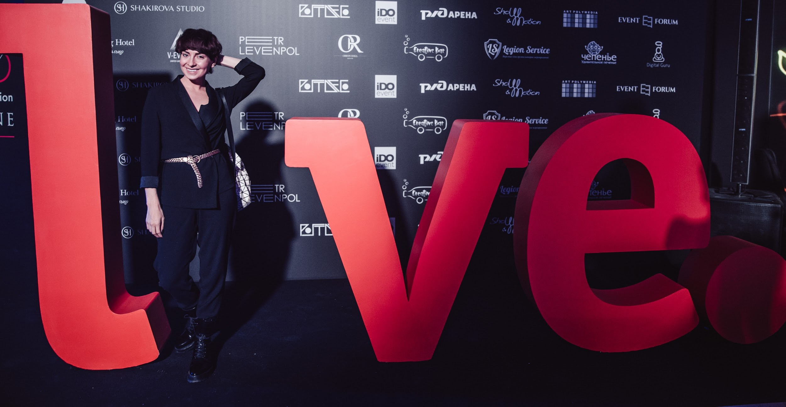Top50byLive. Wedding photographer