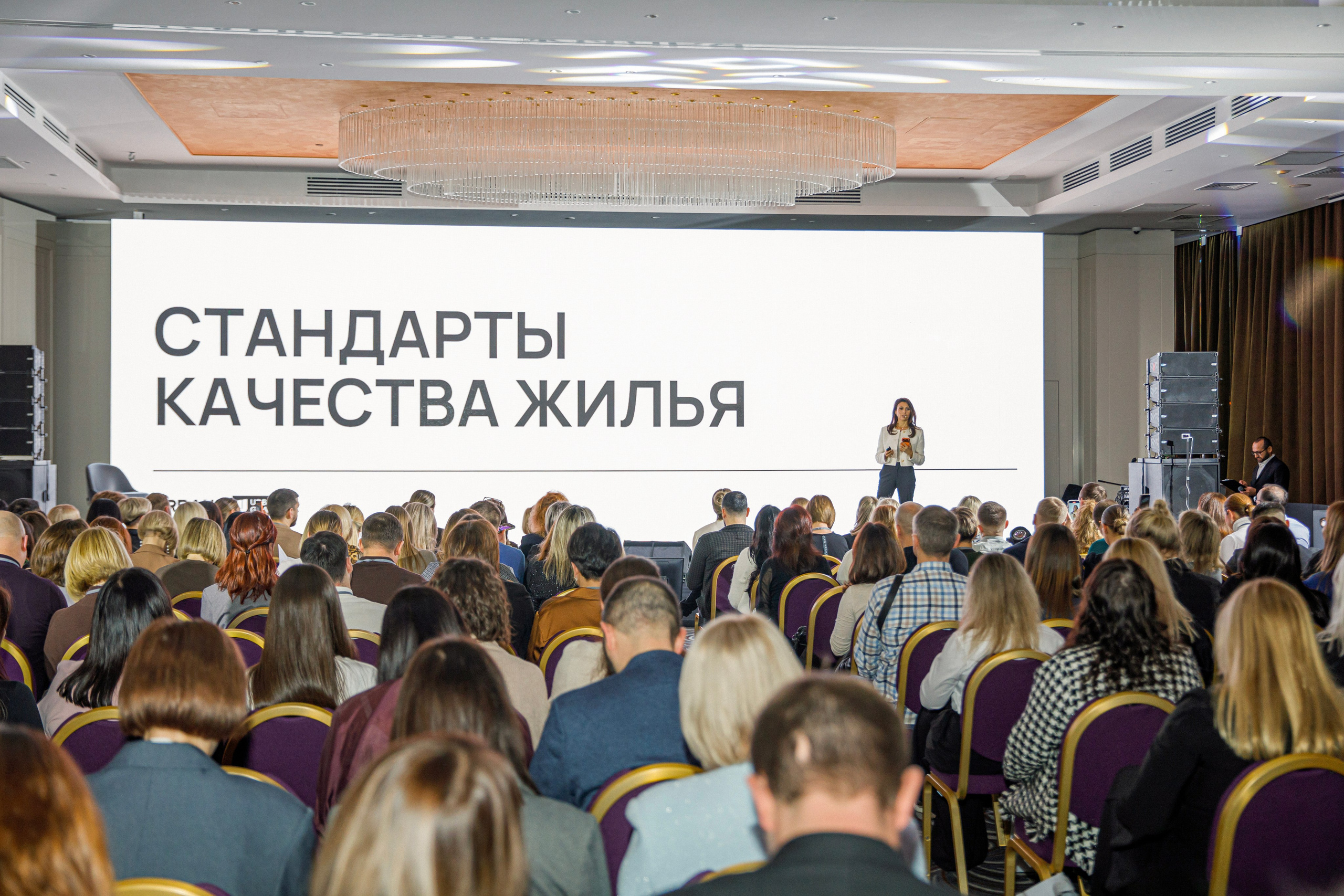 МОЖНО КОНФЕРЕНЦИЯ. Wedding photographer