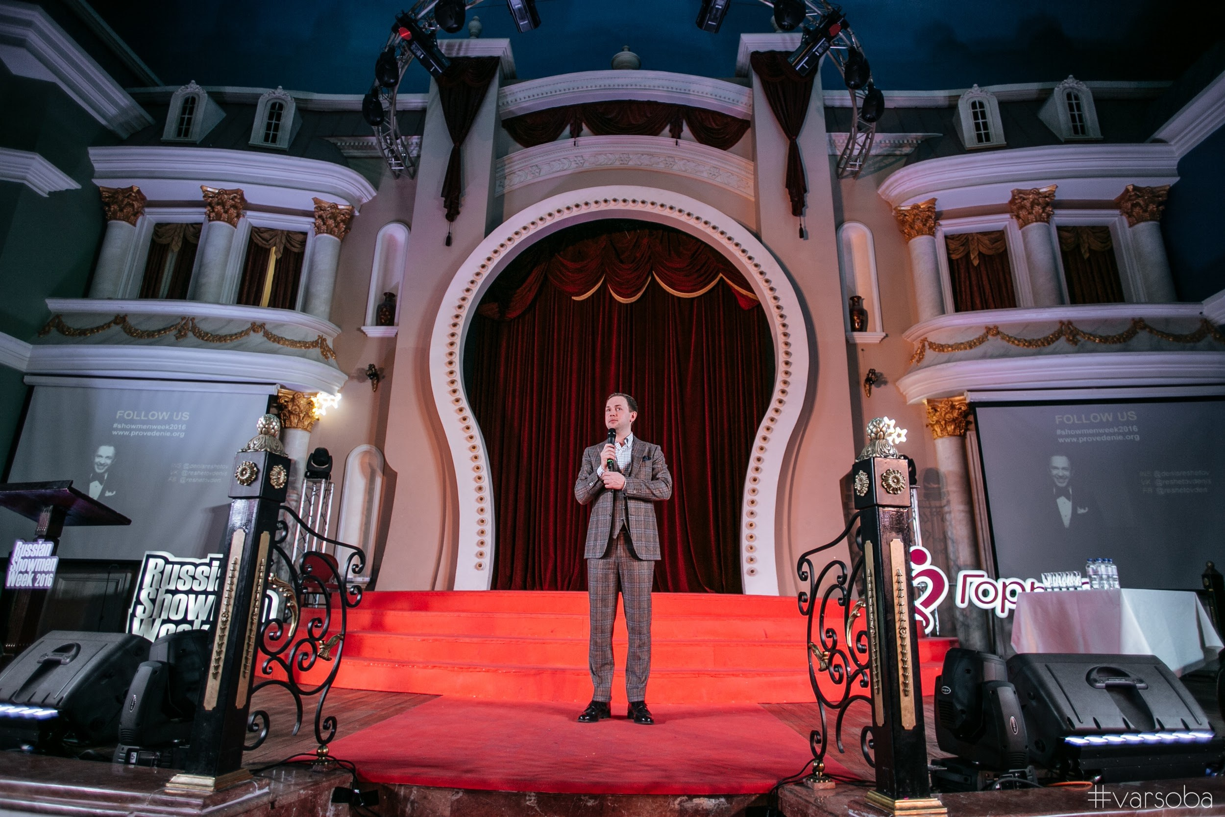 Rsw showmenweek. Wedding photographer
