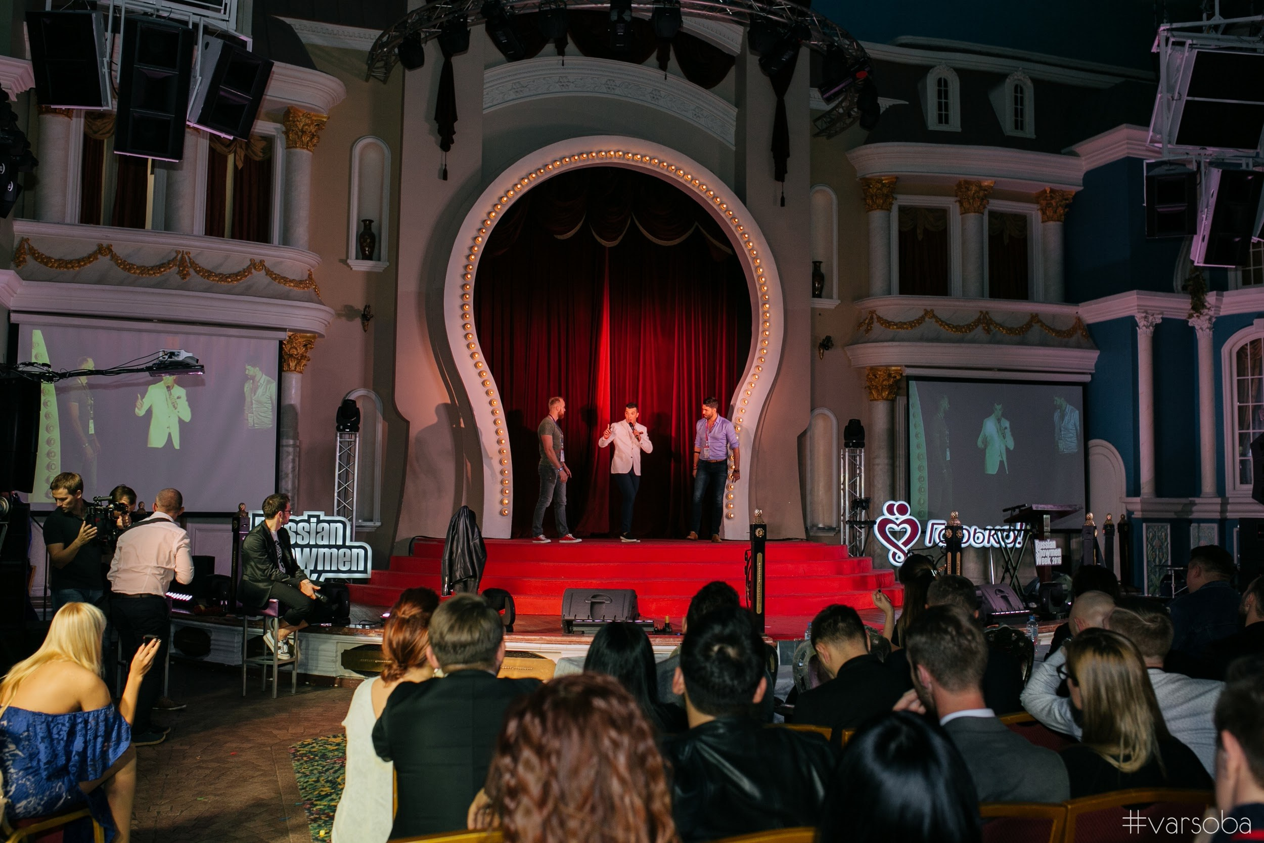 Rsw showmenweek. Wedding photographer