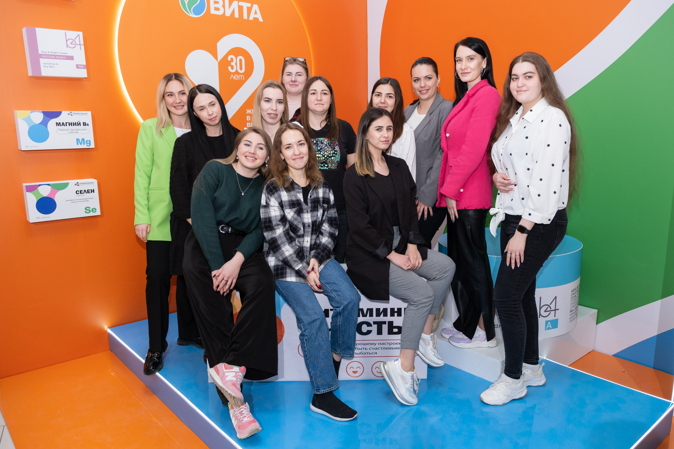 Вита_30 лет. Wedding photographer