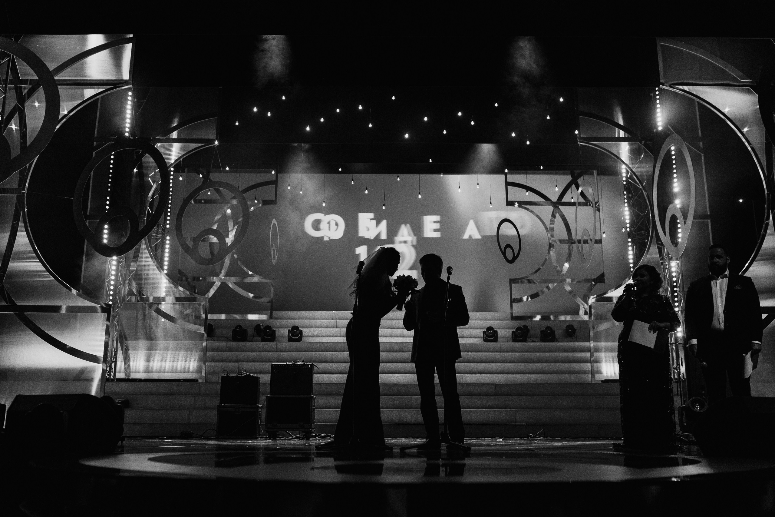 СОБЫТИЕ ГОДА. Wedding photographer