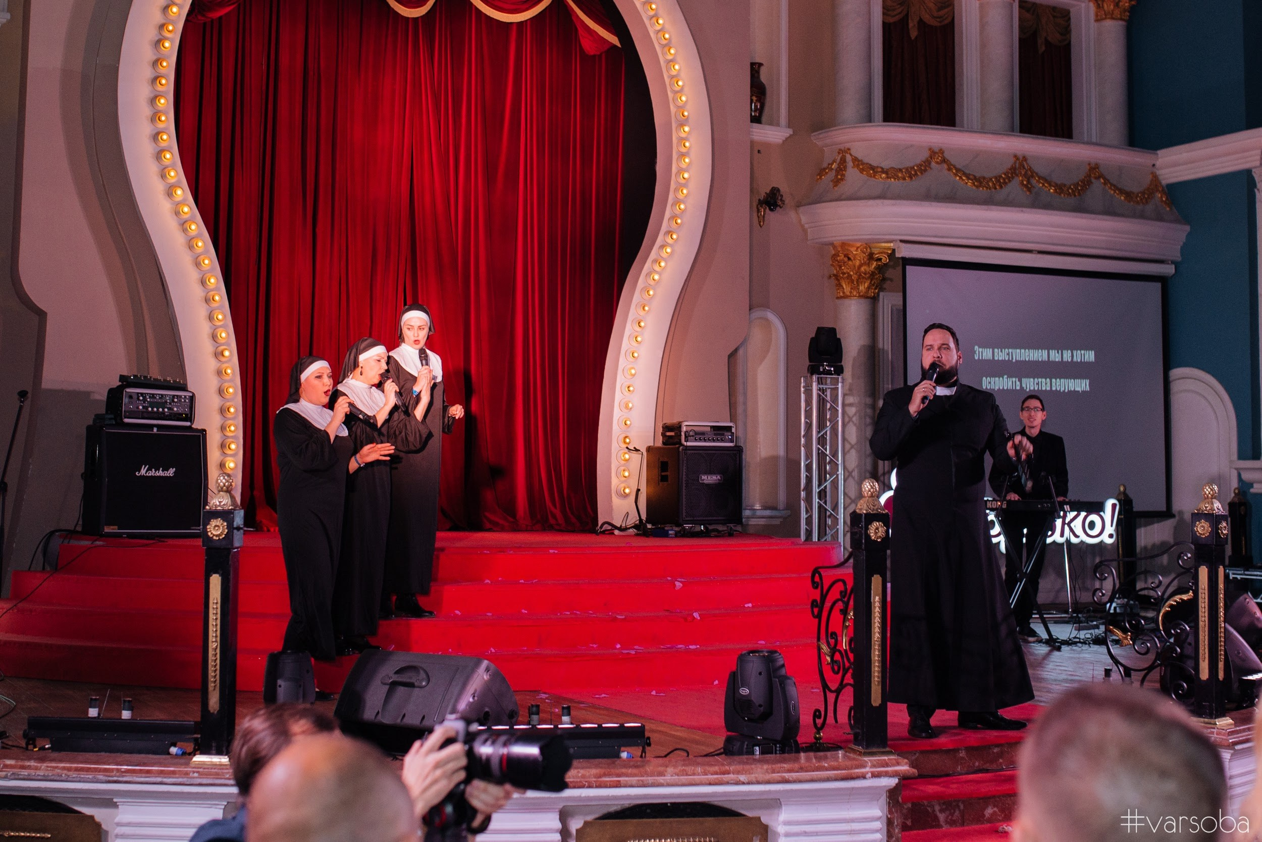 Rsw showmenweek. Wedding photographer