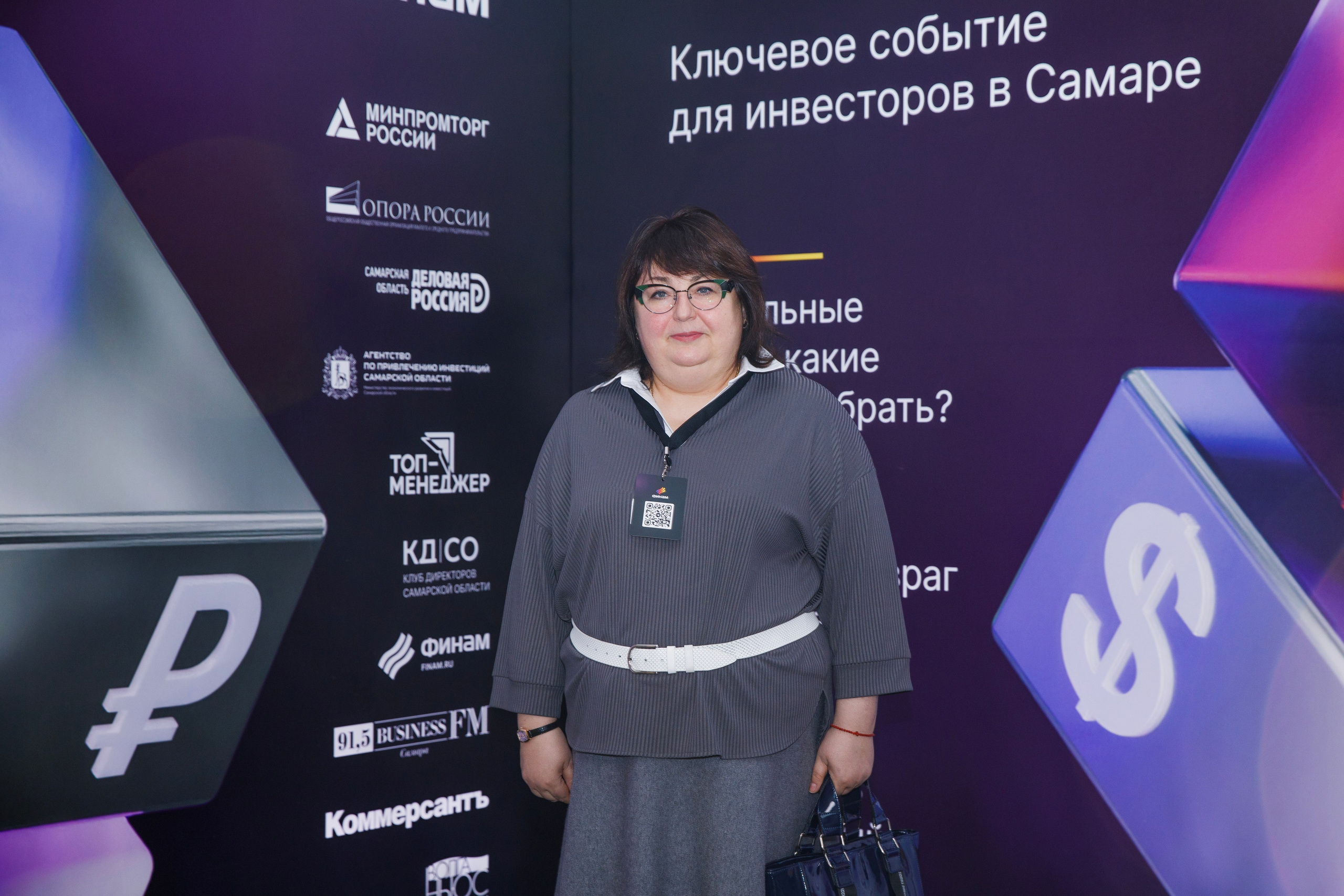 ФИАН. Wedding photographer