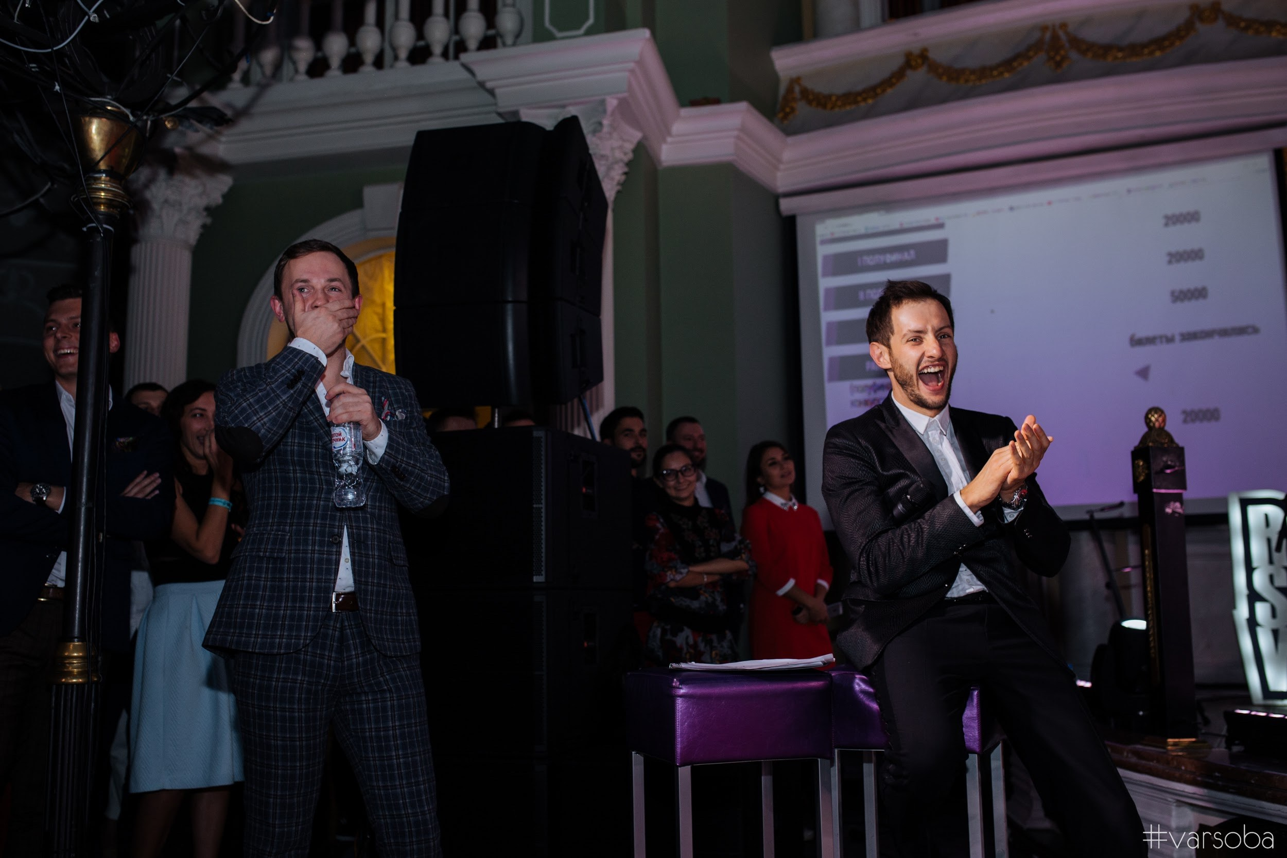 Rsw showmenweek. Wedding photographer