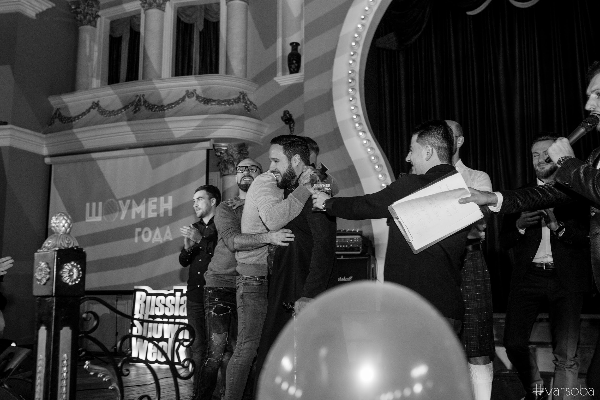 Rsw showmenweek. Wedding photographer