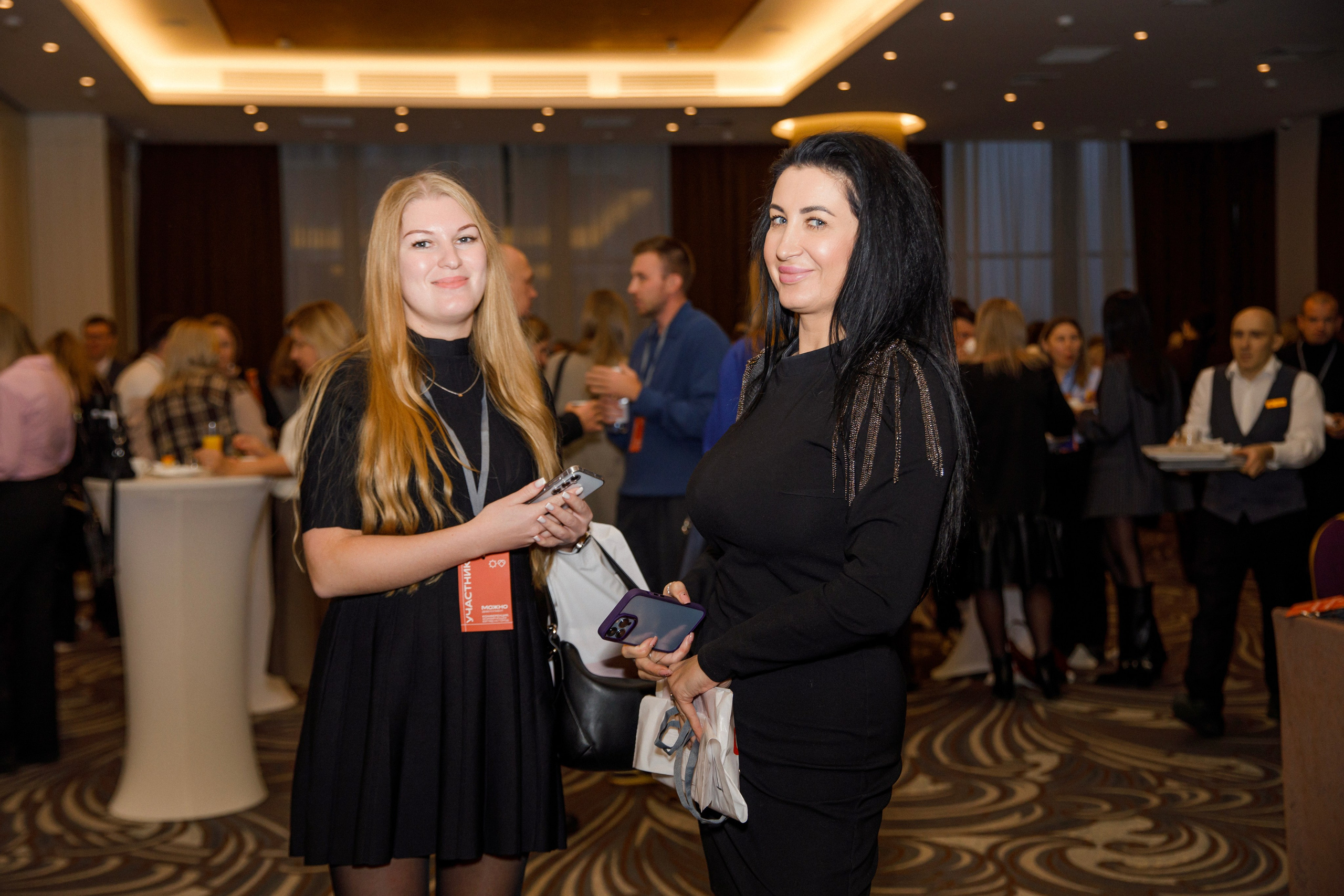 МОЖНО КОНФЕРЕНЦИЯ. Wedding photographer
