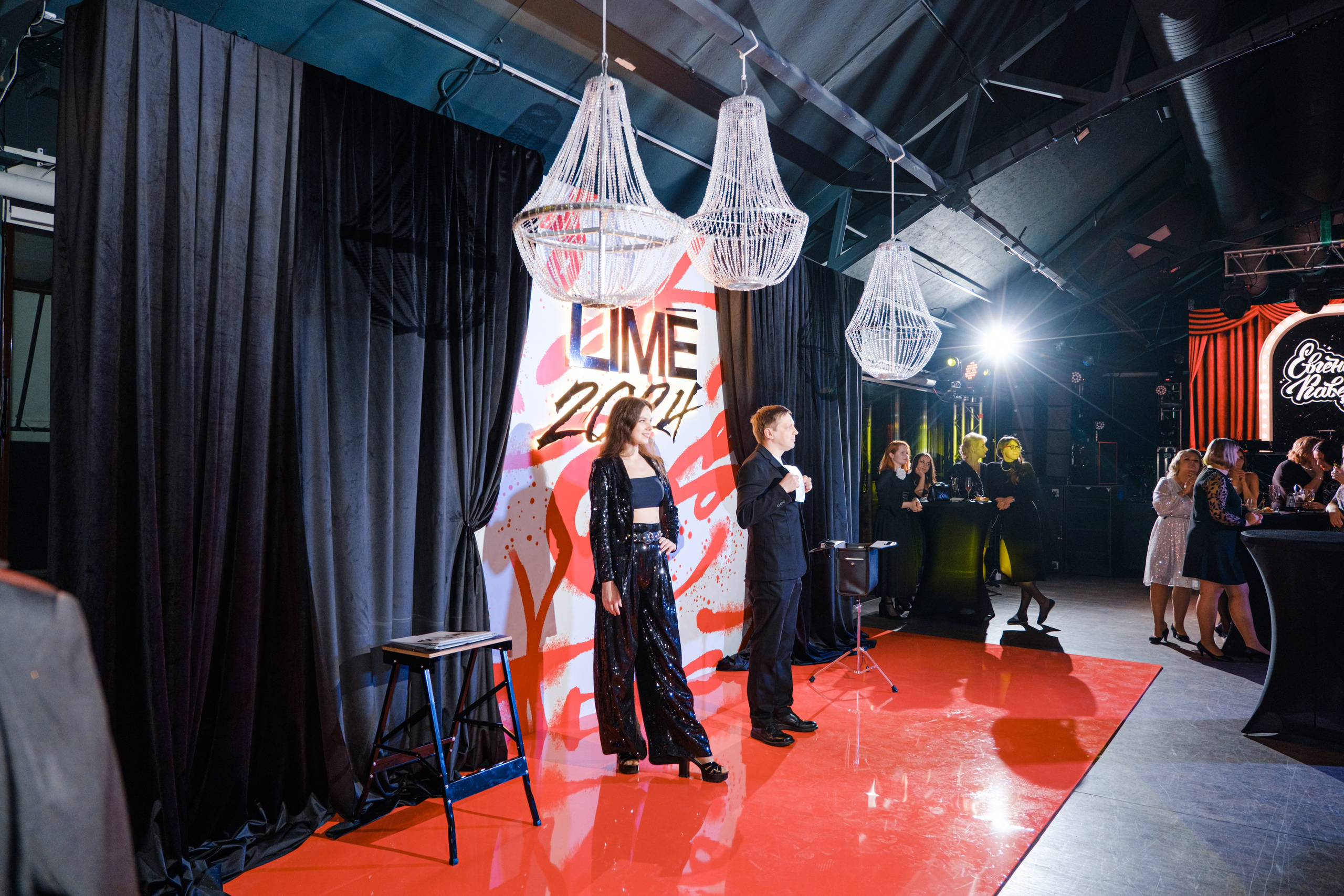 LIME. Wedding photographer