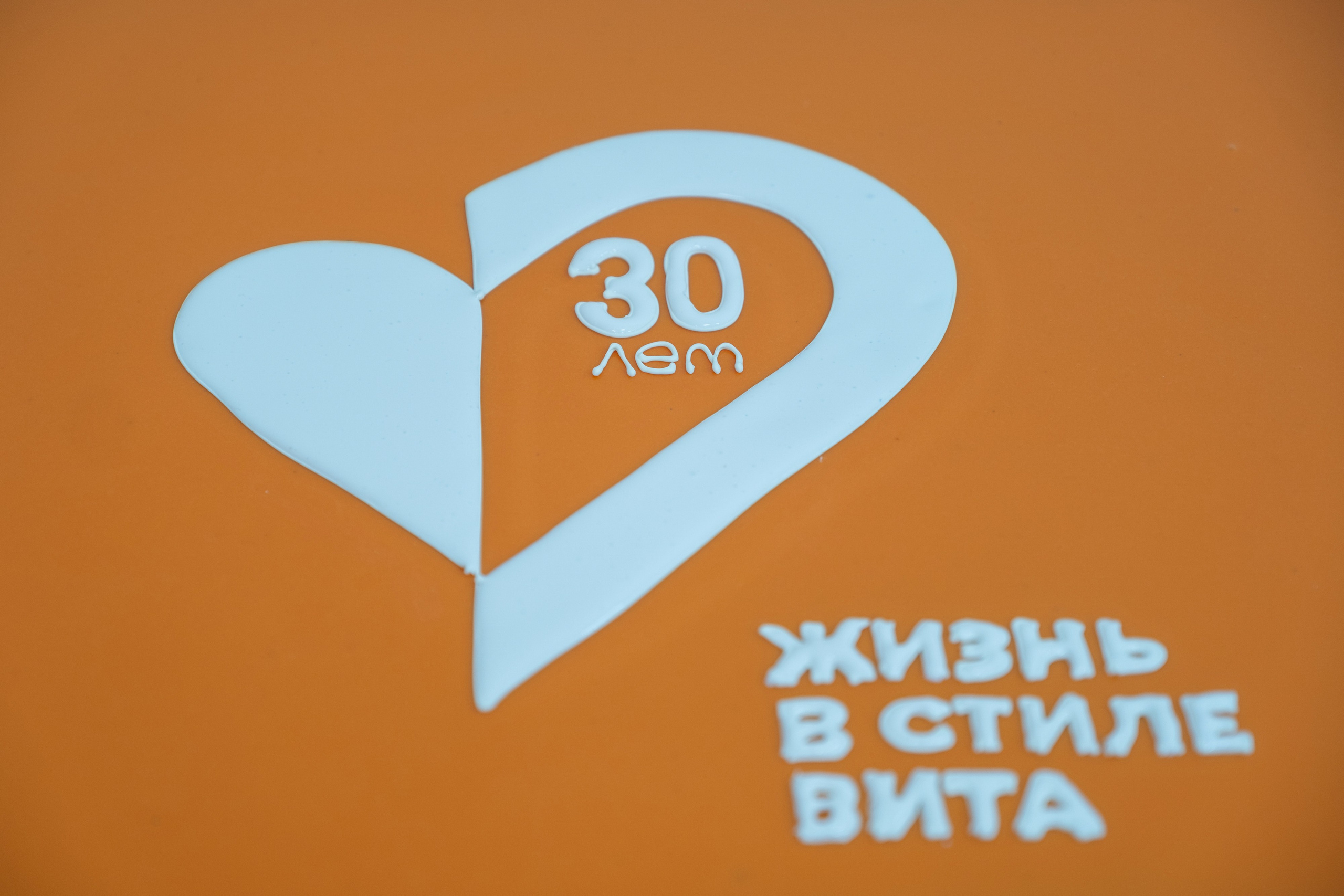 Вита_30 лет. Wedding photographer