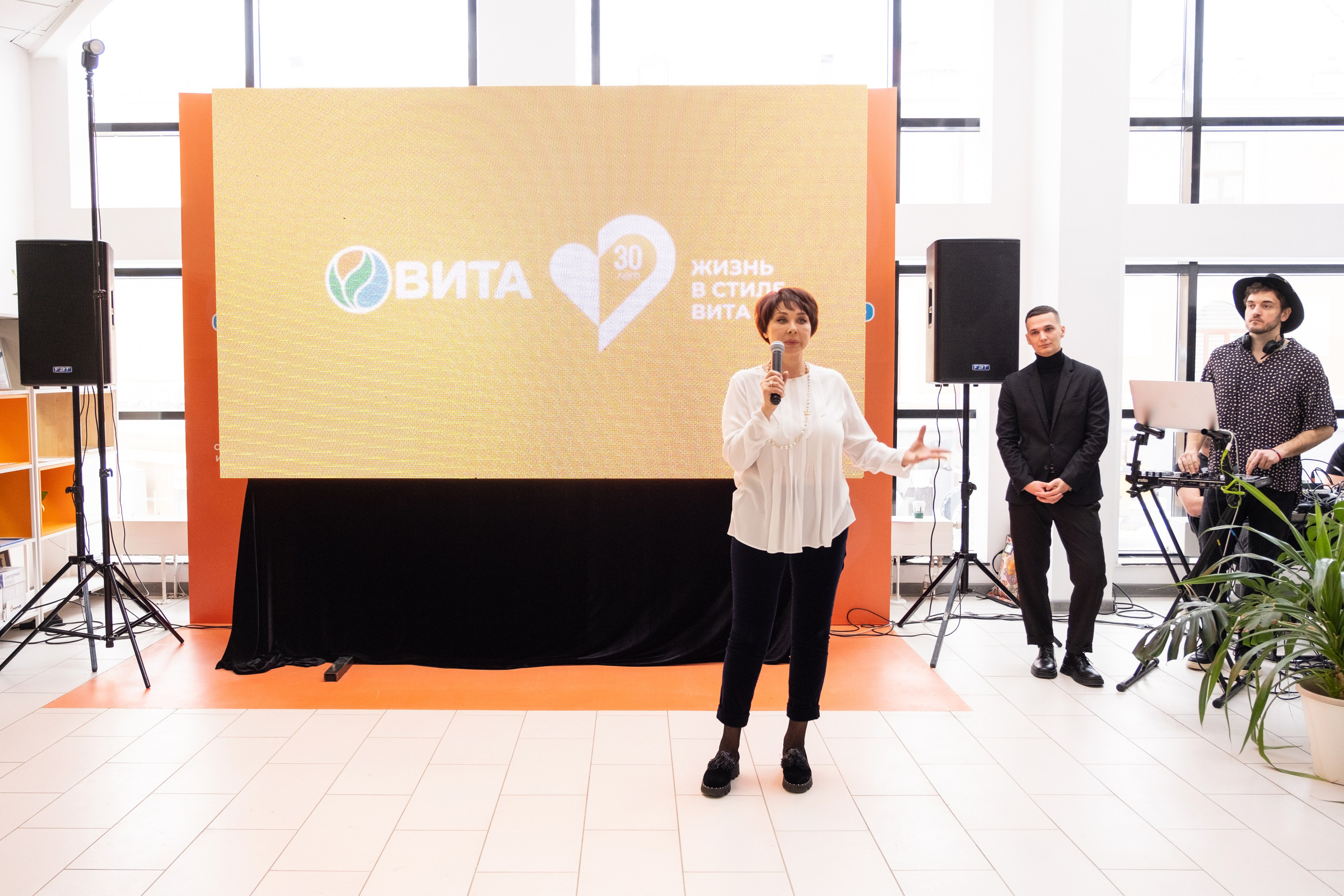 Вита_30 лет. Wedding photographer