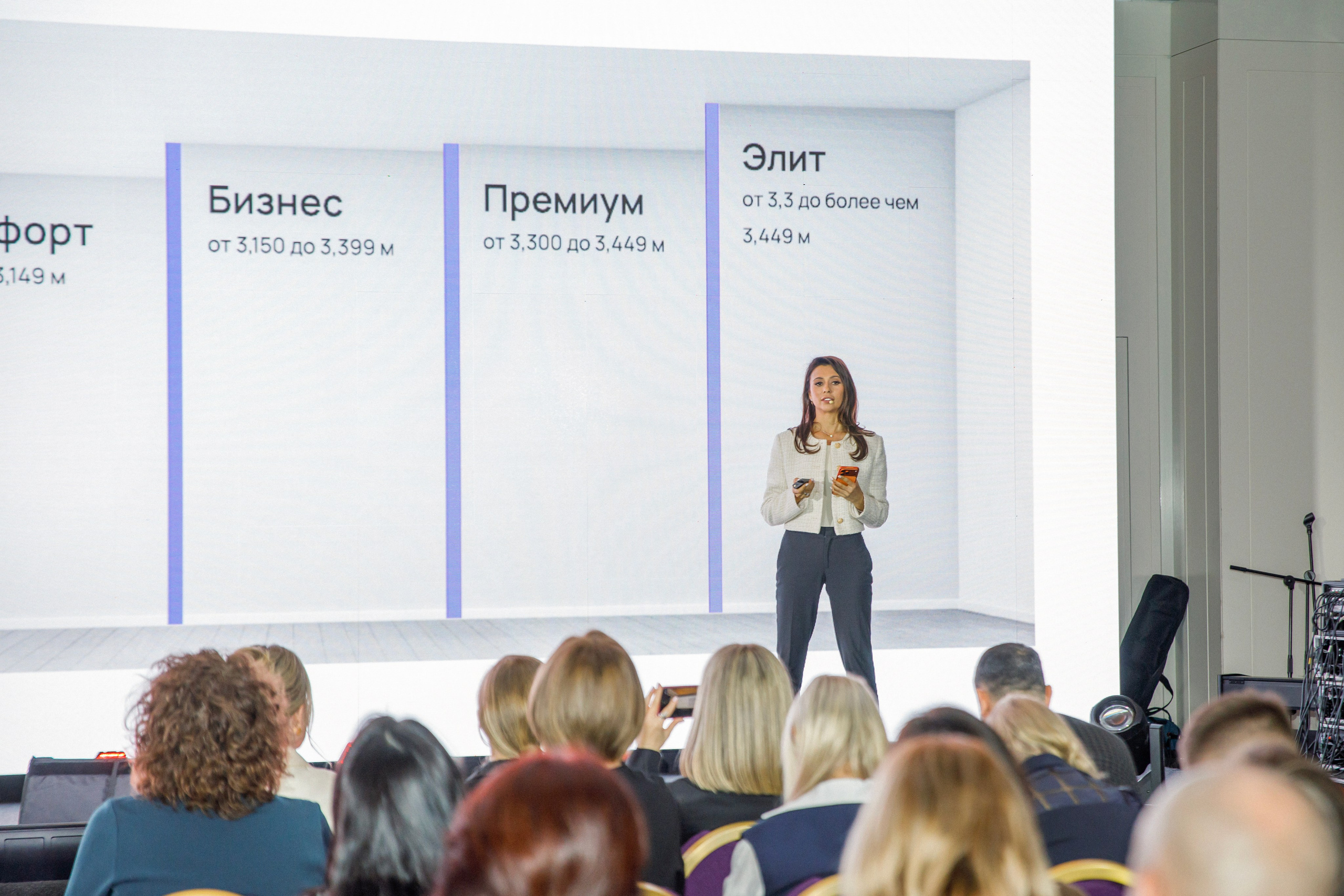 МОЖНО КОНФЕРЕНЦИЯ. Wedding photographer