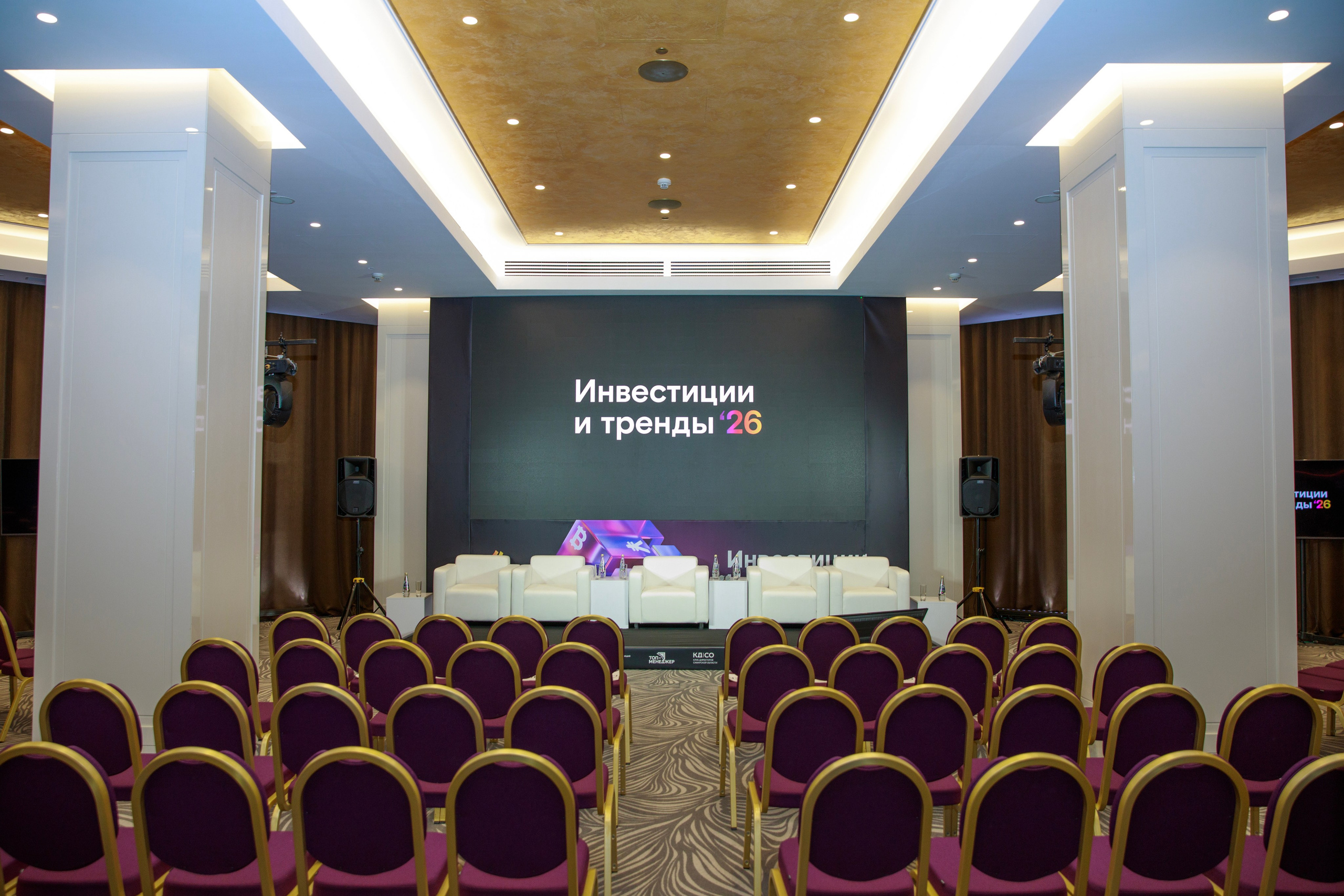 ФИАН. Wedding photographer